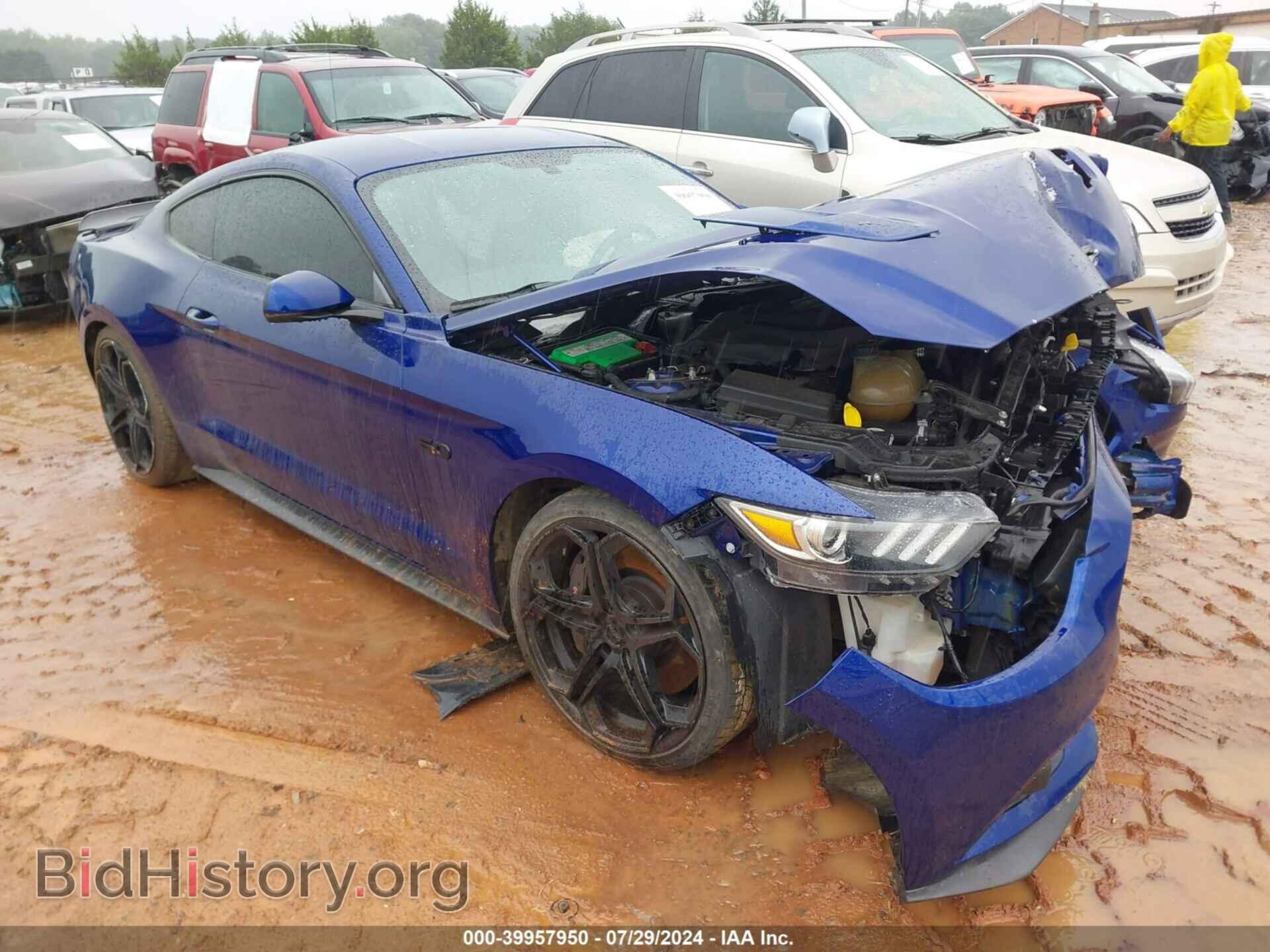 Фотография 1FA6P8CF1F5336150 - FORD MUSTANG 2015