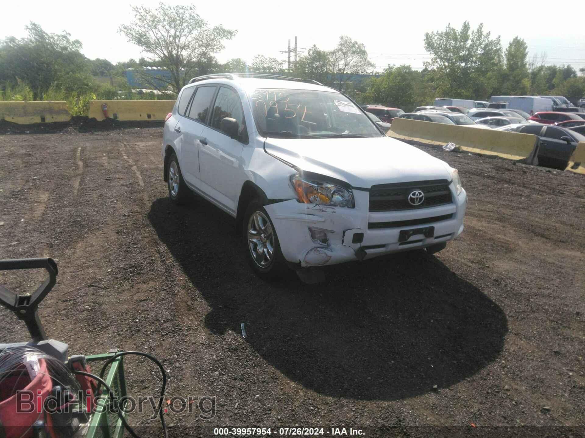 Фотография 2T3BF4DV7CW237850 - TOYOTA RAV4 2012