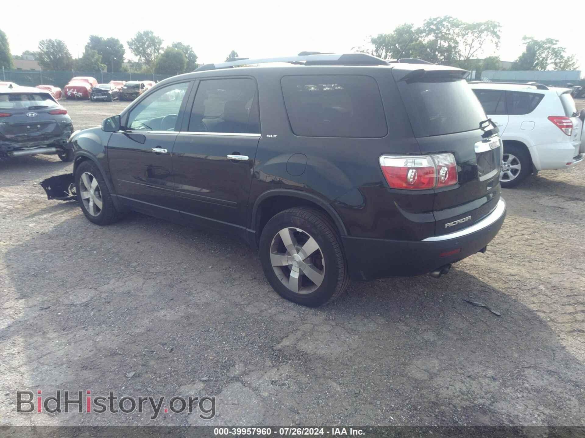 2012 GMC ACADIA - VIN: 1GKKVRED8CJ196573 - Photo 3