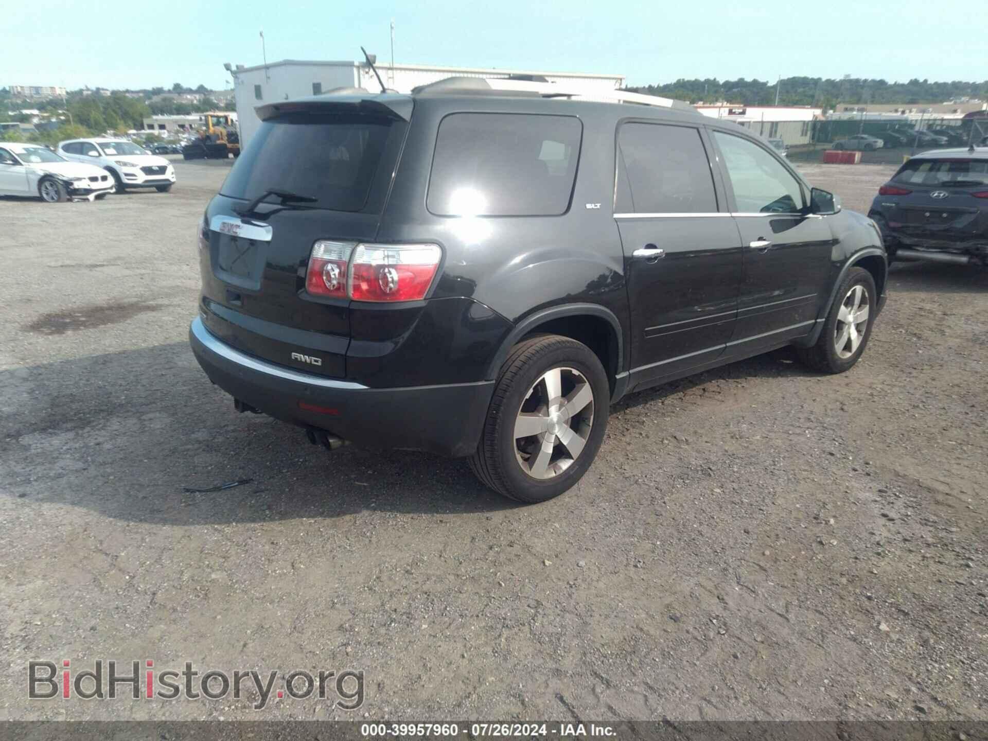 2012 GMC ACADIA - VIN: 1GKKVRED8CJ196573 - Photo 4