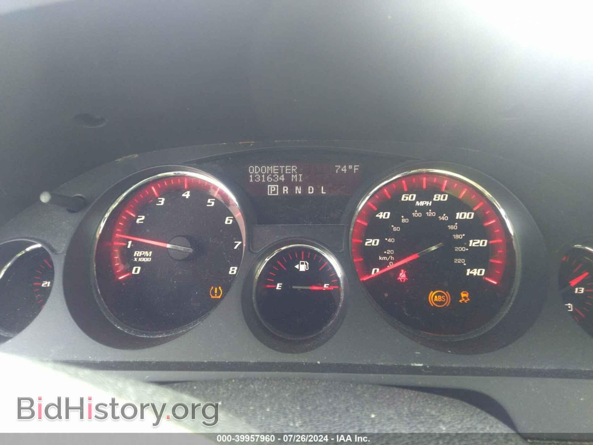 2012 GMC ACADIA - VIN: 1GKKVRED8CJ196573 - Photo 7