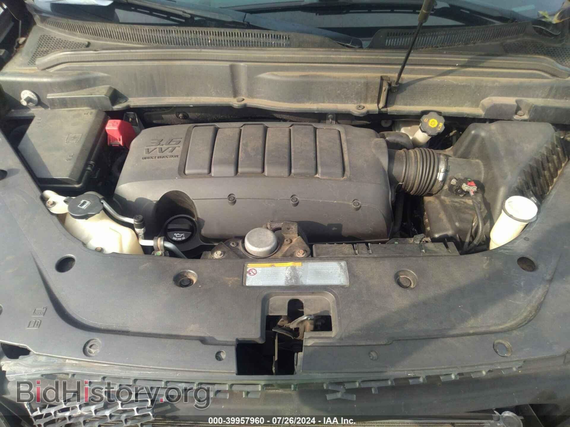 2012 GMC ACADIA - VIN: 1GKKVRED8CJ196573 - Photo 10