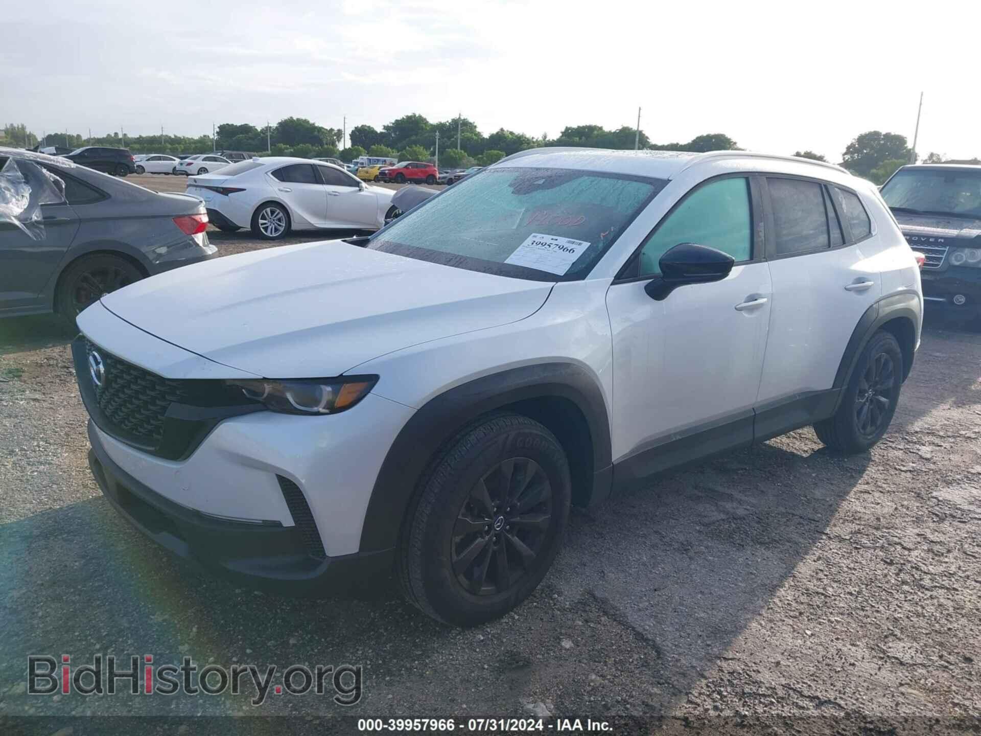 2023 MAZDA CX-50 - VIN: 7MMVABCM7PN124812 - Фото 2