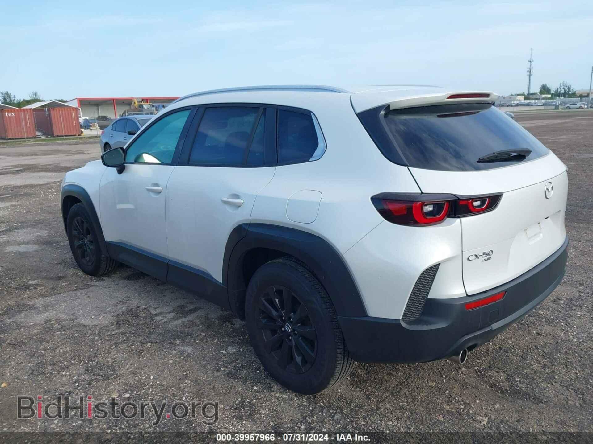 2023 MAZDA CX-50 - VIN: 7MMVABCM7PN124812 - Фото 3