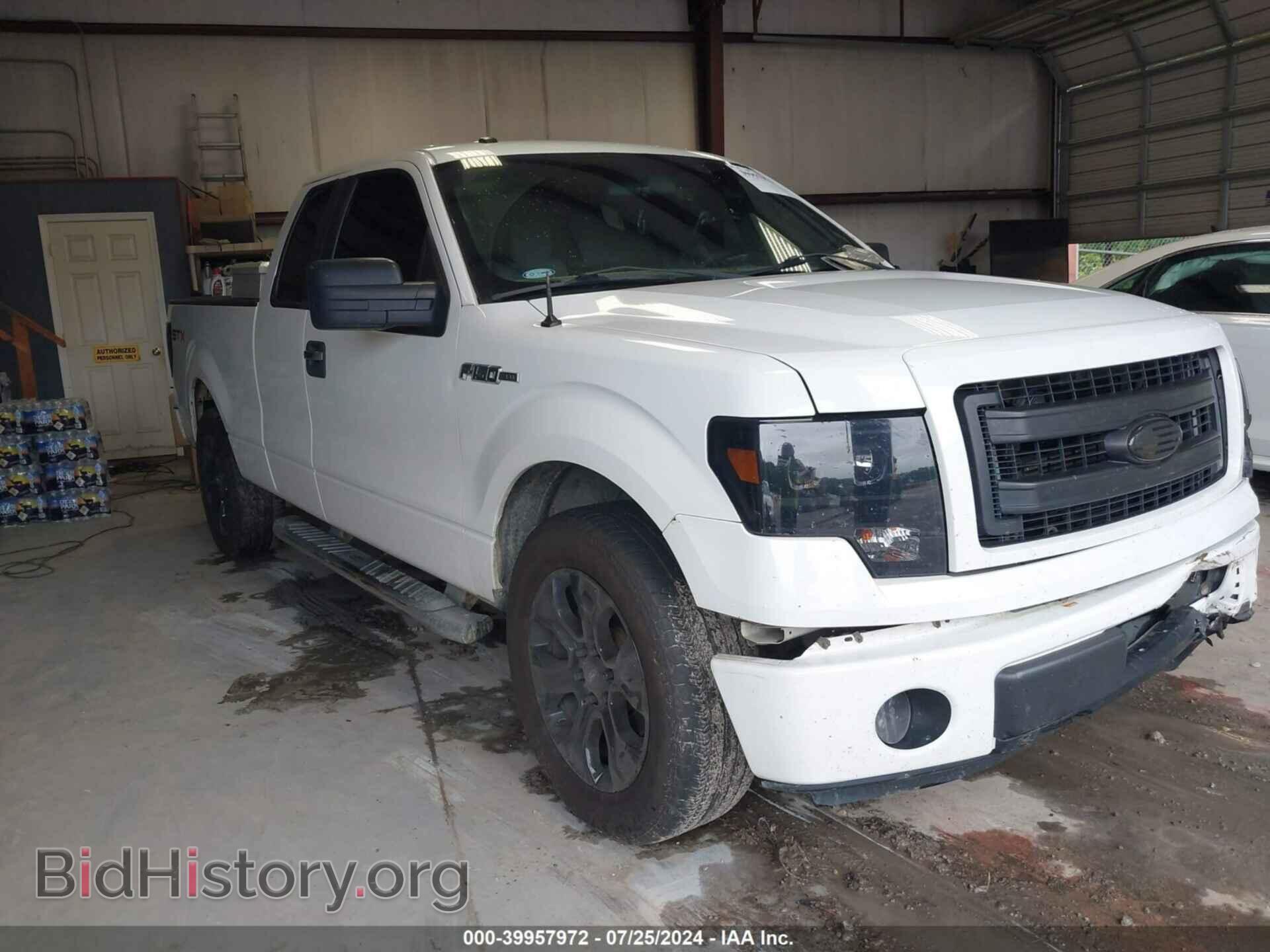 Фотография 1FTFX1CF7DKF83544 - FORD F-150 2013