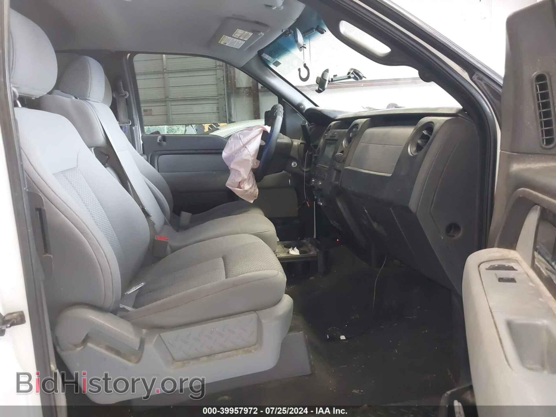2013 FORD F-150 - VIN: 1FTFX1CF7DKF83544 - Фото 5