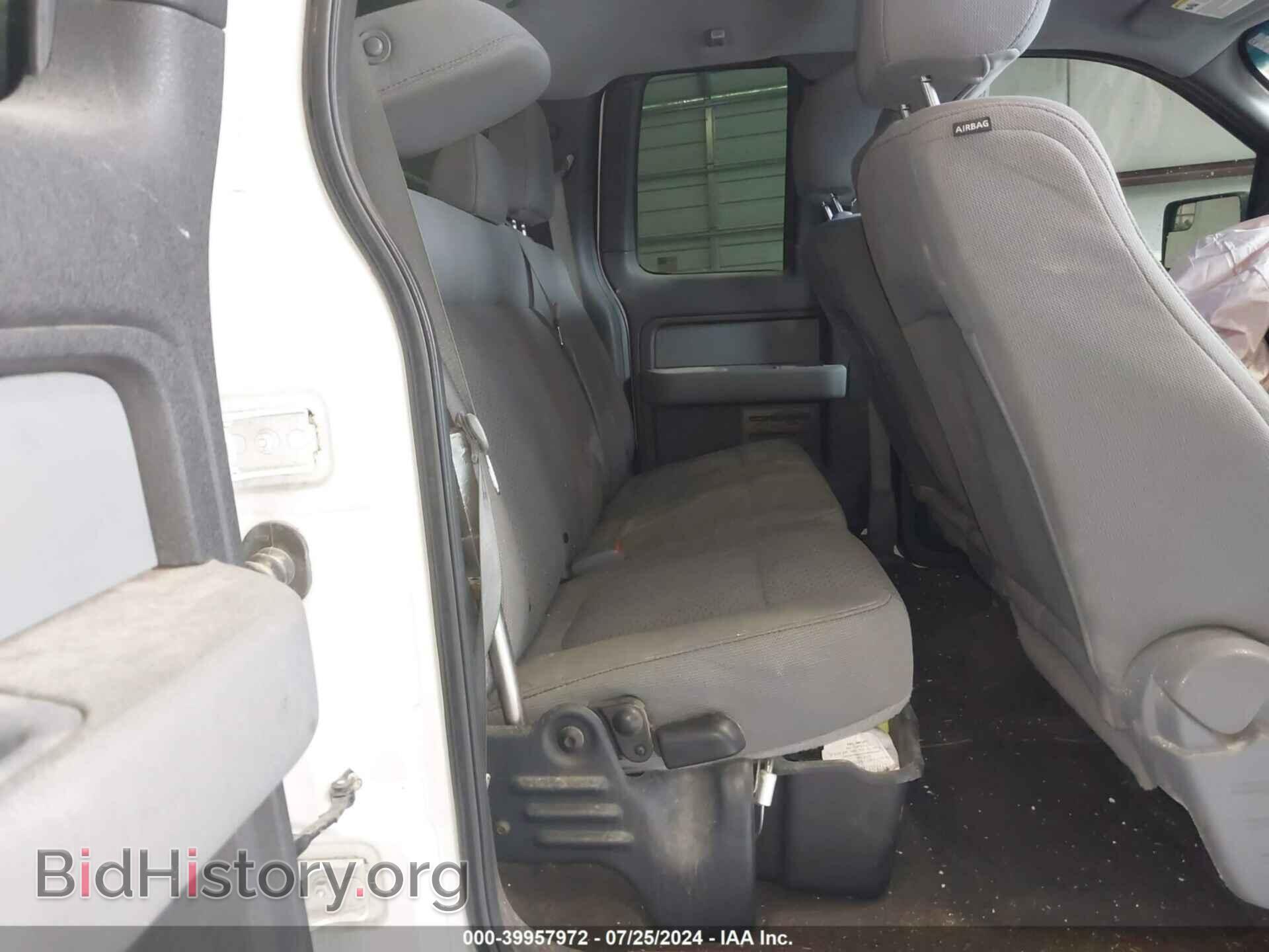 2013 FORD F-150 - VIN: 1FTFX1CF7DKF83544 - Фото 8