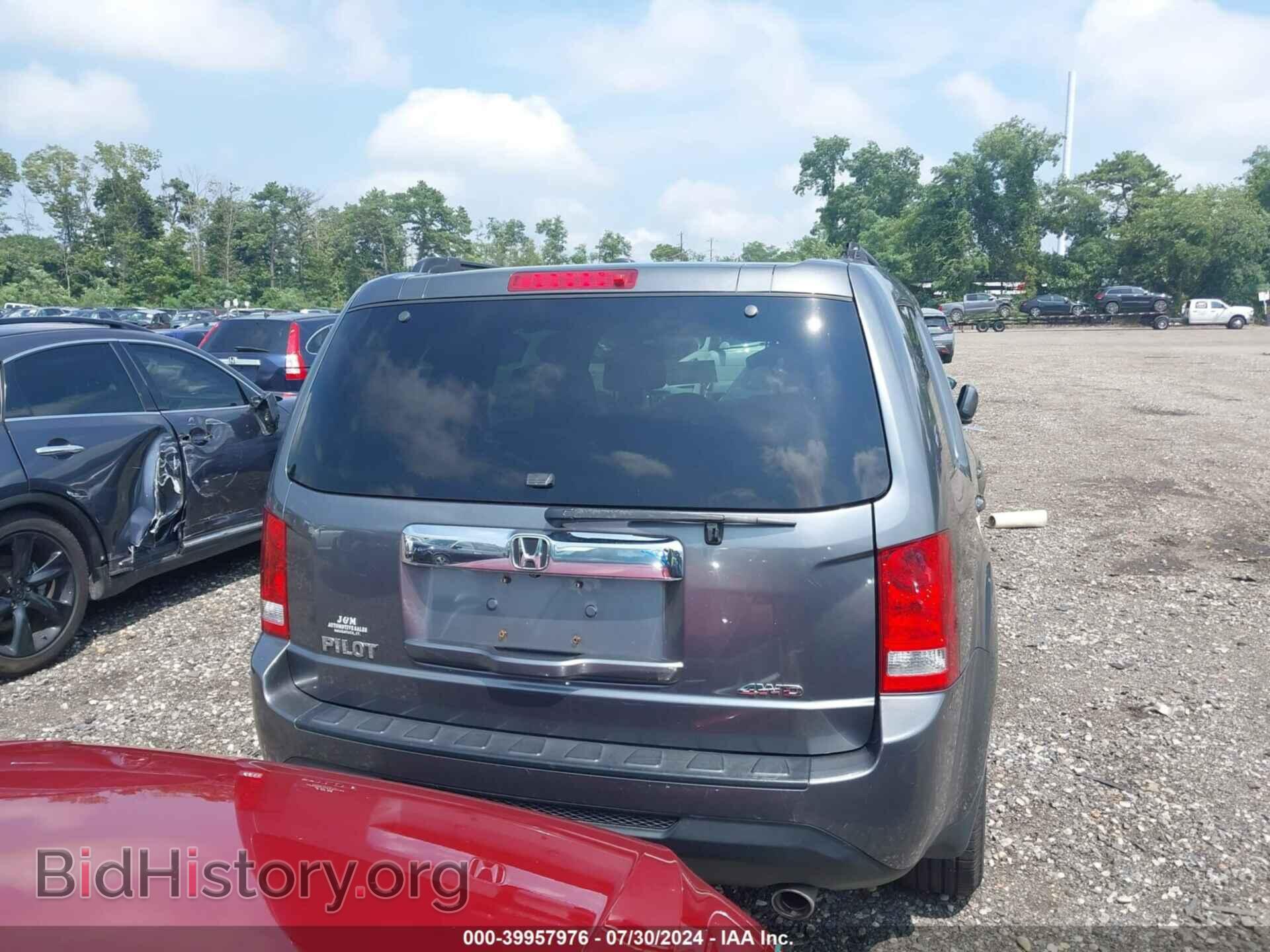 2013 HONDA PILOT - VIN: 5FNYF4H79DB072431 - Photo 16