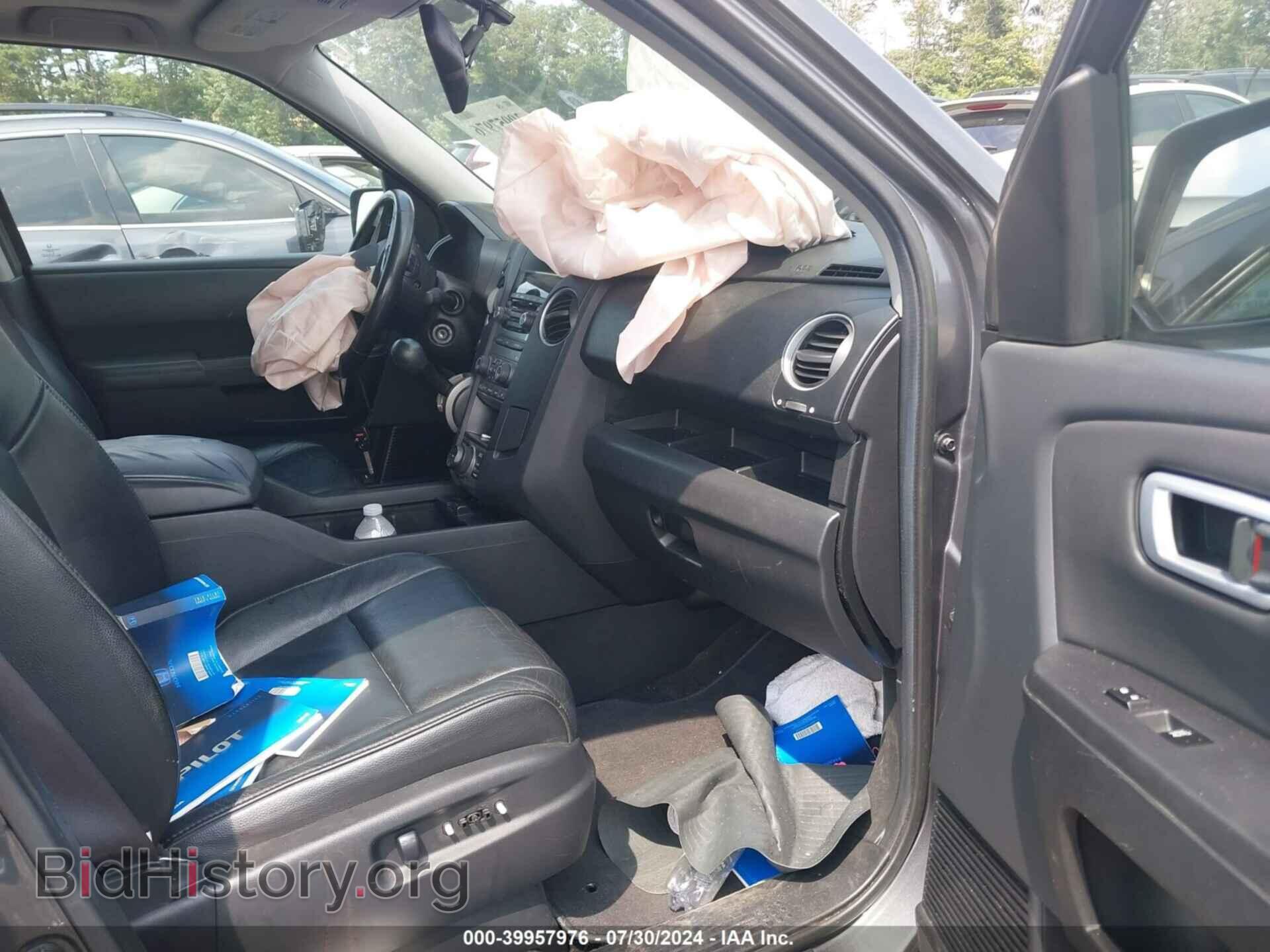 2013 HONDA PILOT - VIN: 5FNYF4H79DB072431 - Photo 5