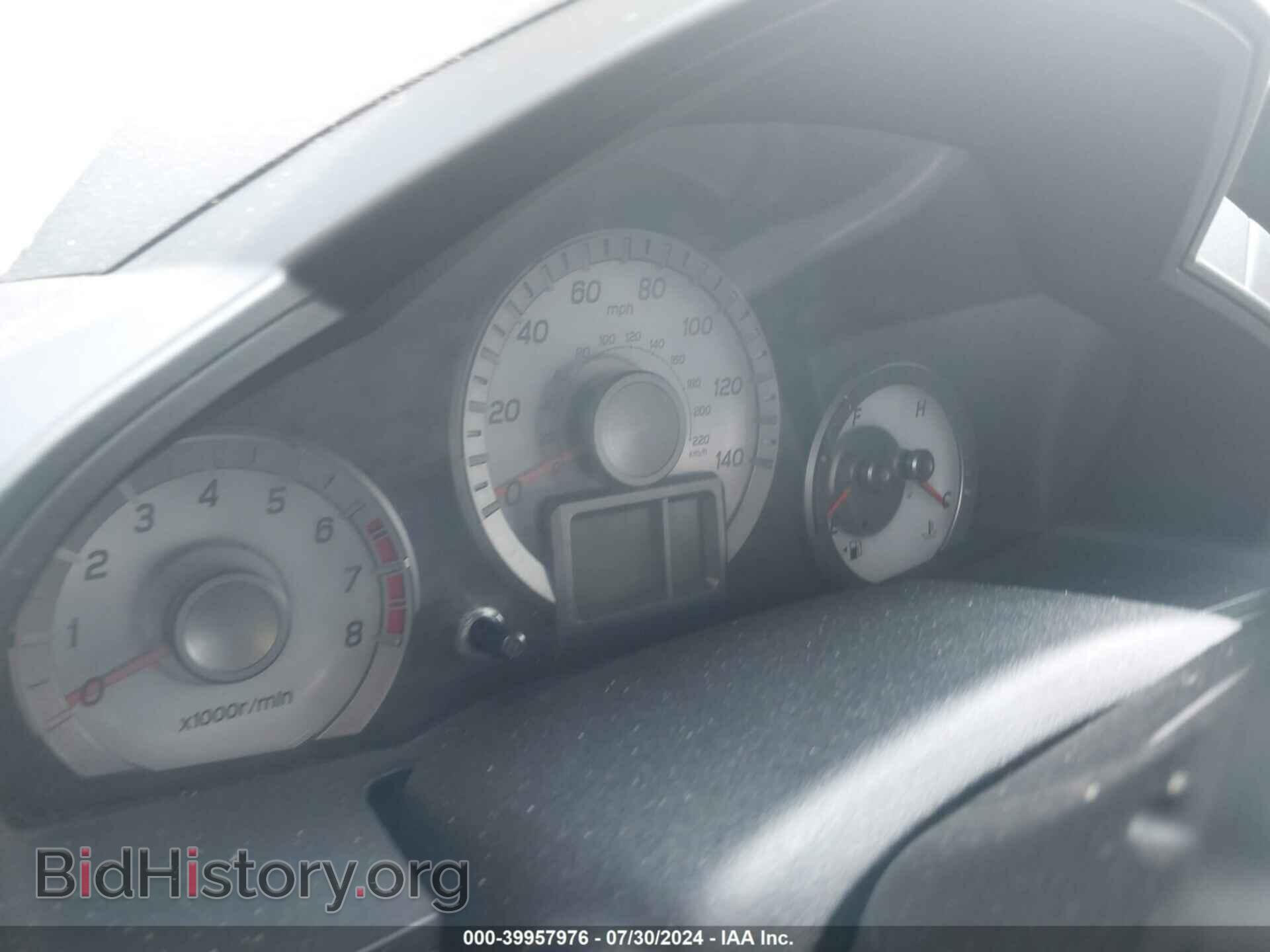 2013 HONDA PILOT - VIN: 5FNYF4H79DB072431 - Photo 7