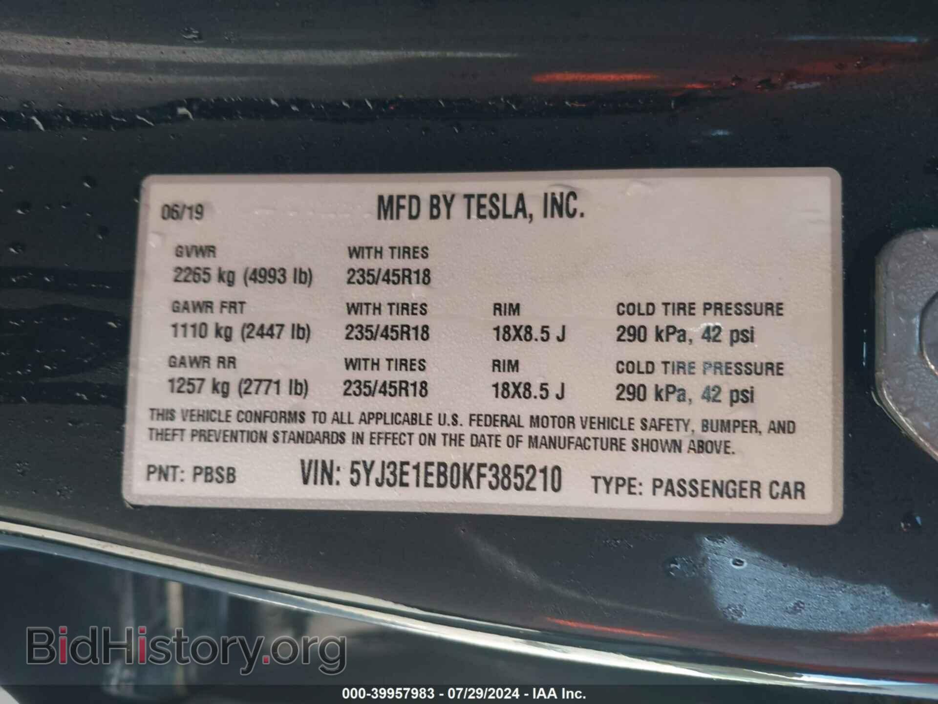 2019 TESLA MODEL 3 - VIN: 5YJ3E1EB0KF385210 - Фото 9