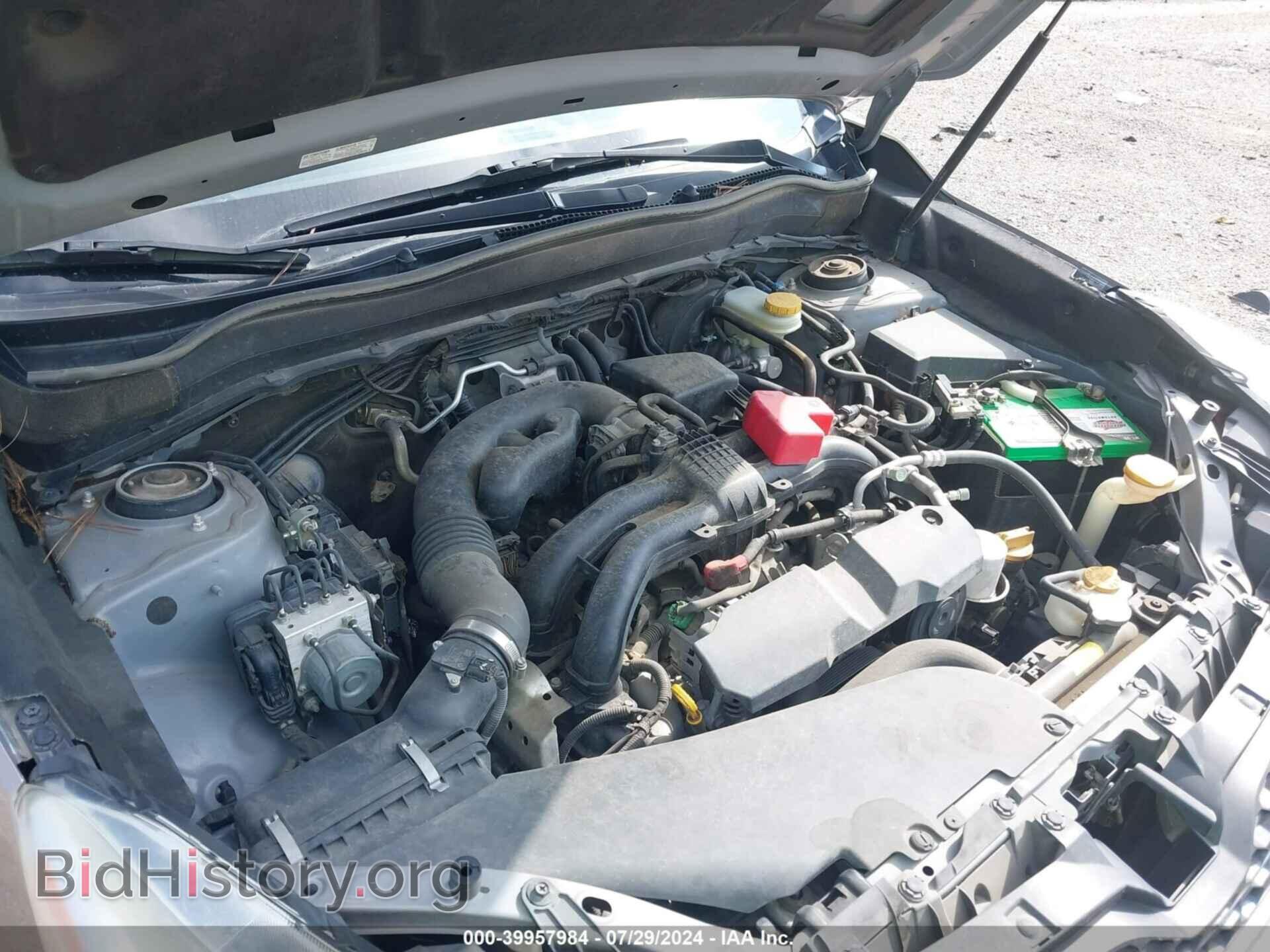 2014 SUBARU FORESTER - VIN: JF2SJAAC5EH456705 - Фото 16