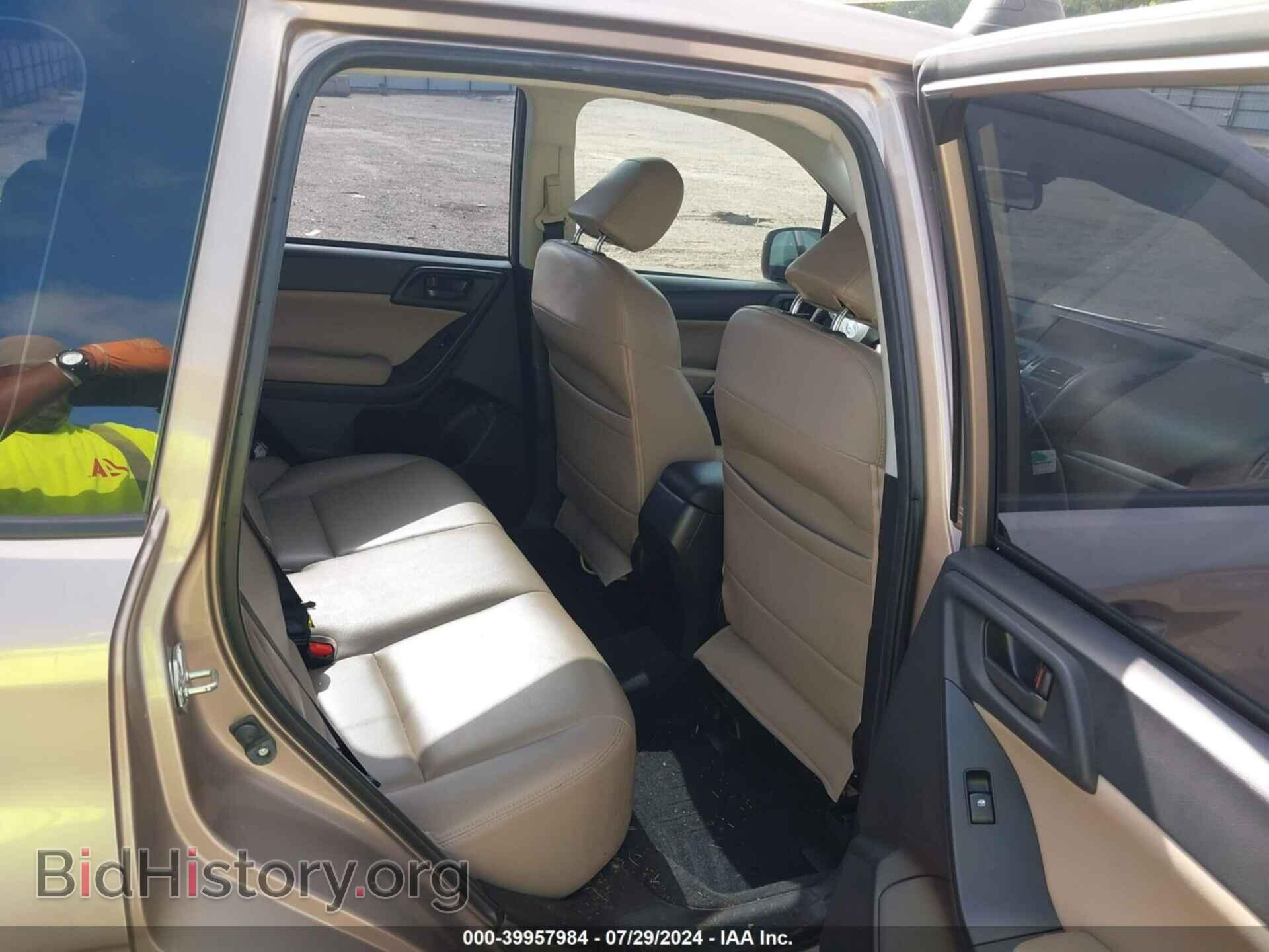 2014 SUBARU FORESTER - VIN: JF2SJAAC5EH456705 - Фото 8