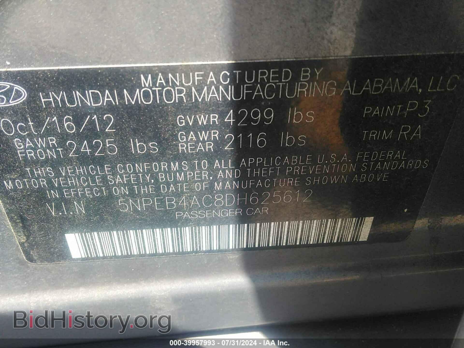 2013 HYUNDAI SONATA - VIN: 5NPEB4AC8DH625612 - Фото 9