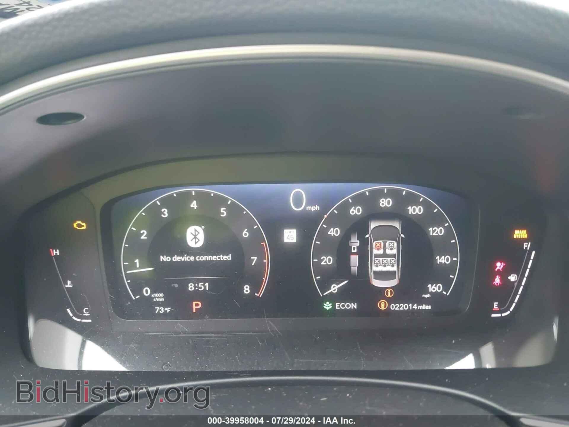 2023 HONDA CIVIC - VIN: 2HGFE1F93PH313848 - Фото 7