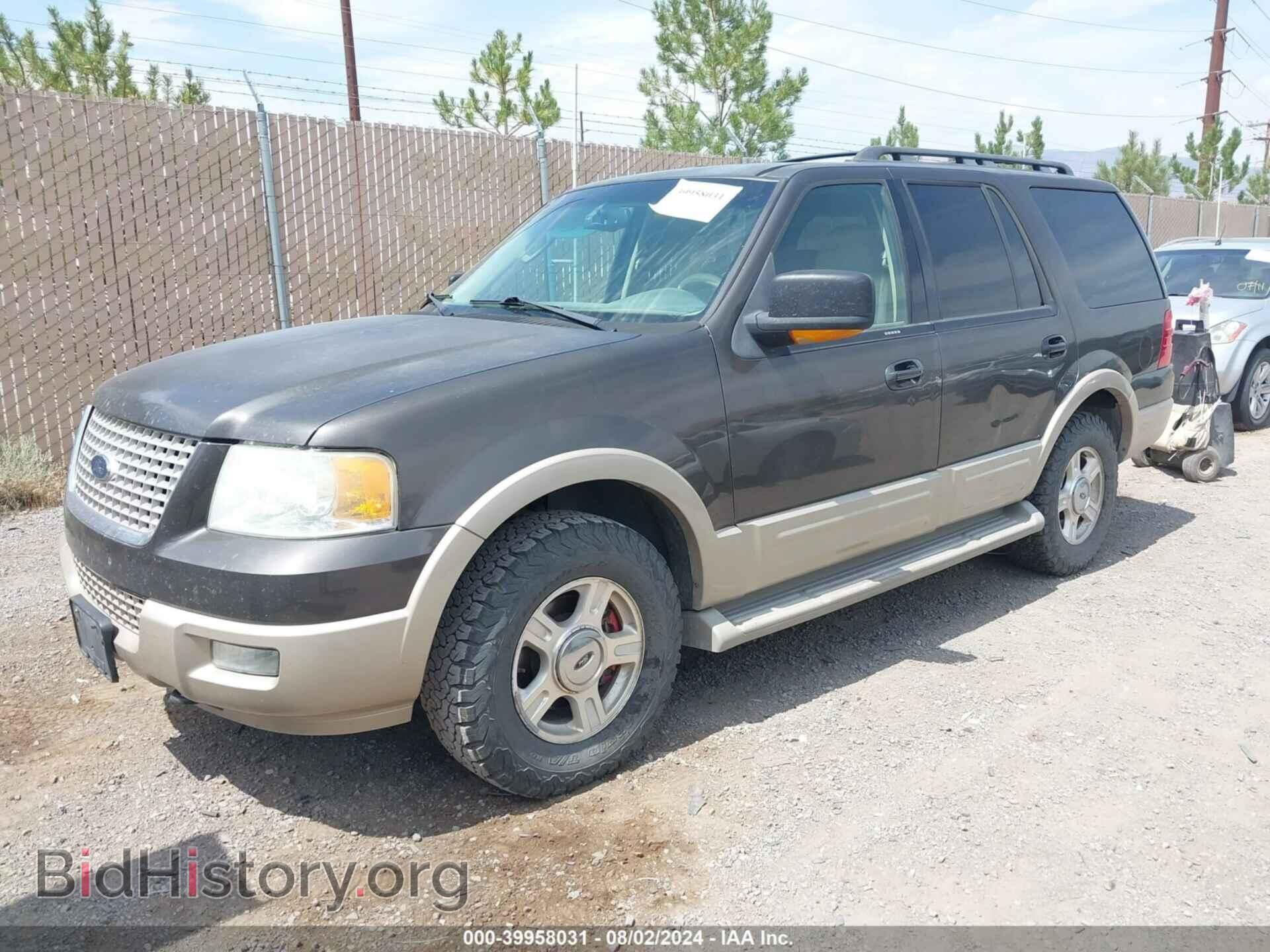 2006 FORD EXPEDITION - VIN: 1FMPU18576LA79212 - Фото 2
