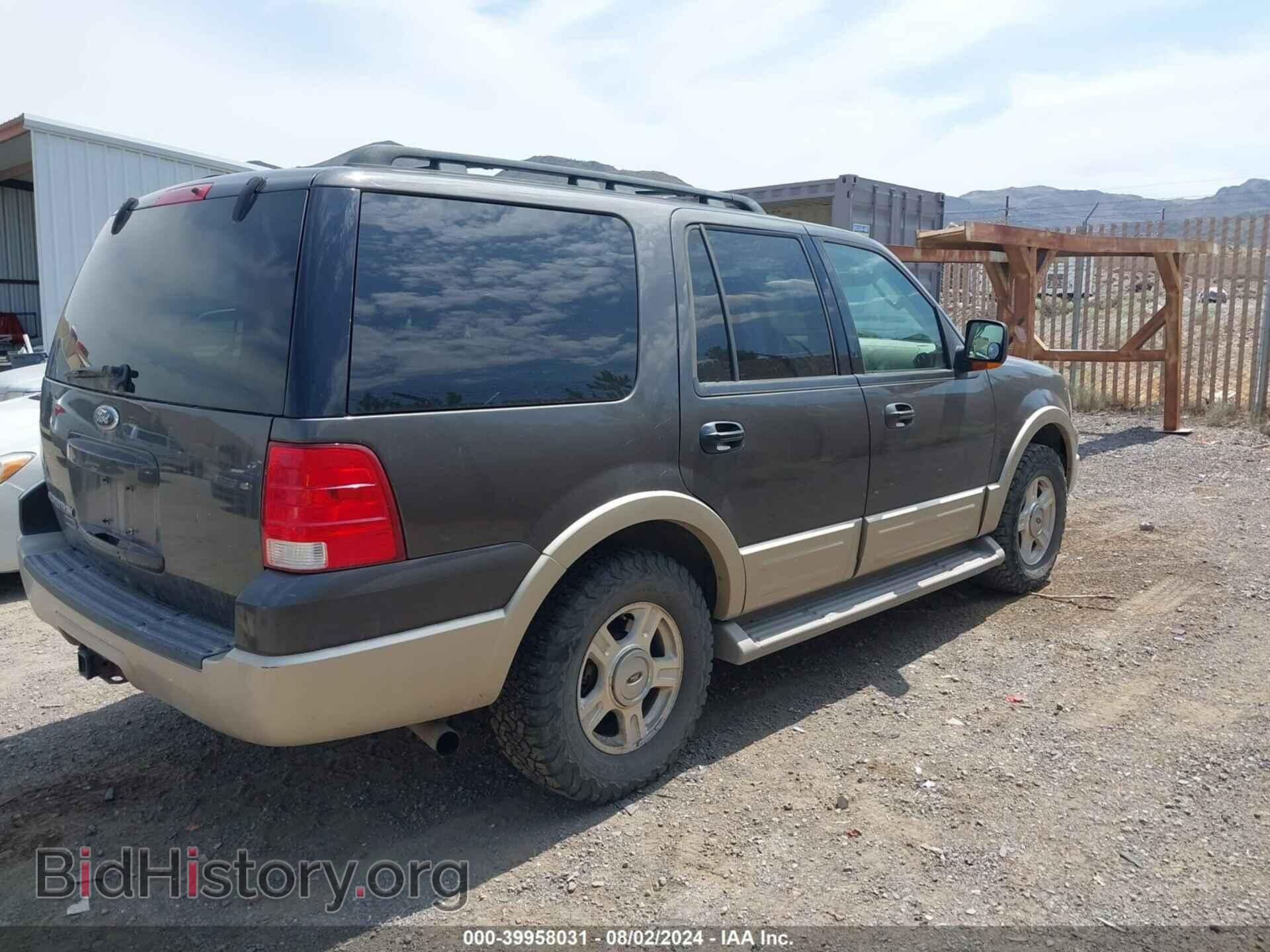 2006 FORD EXPEDITION - VIN: 1FMPU18576LA79212 - Фото 4