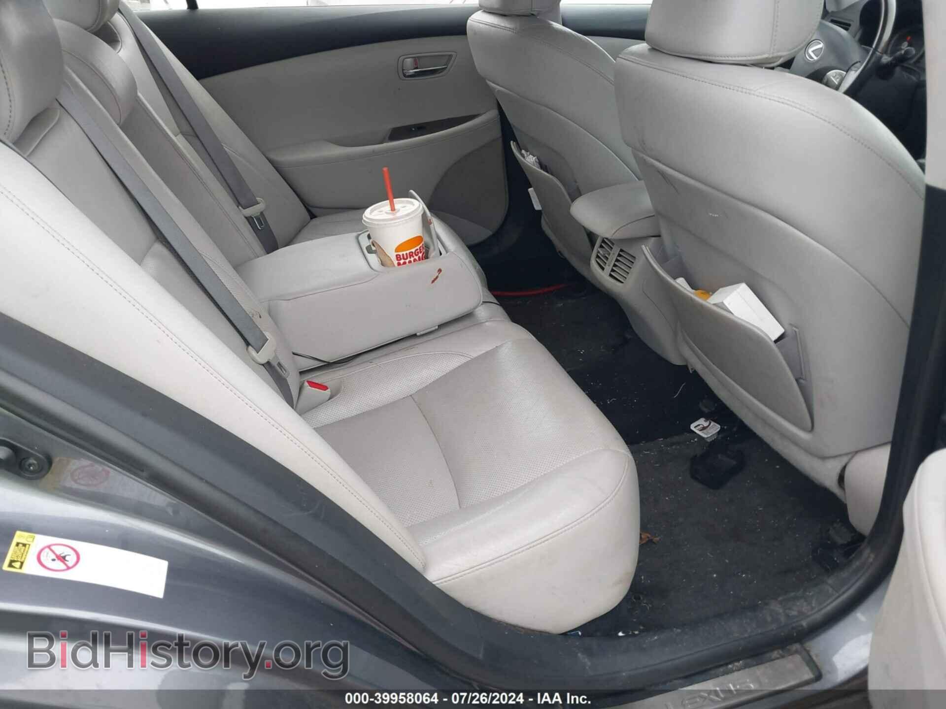 2012 LEXUS ES 350 - VIN: JTHBK1EGXC2484653 - Фото 8