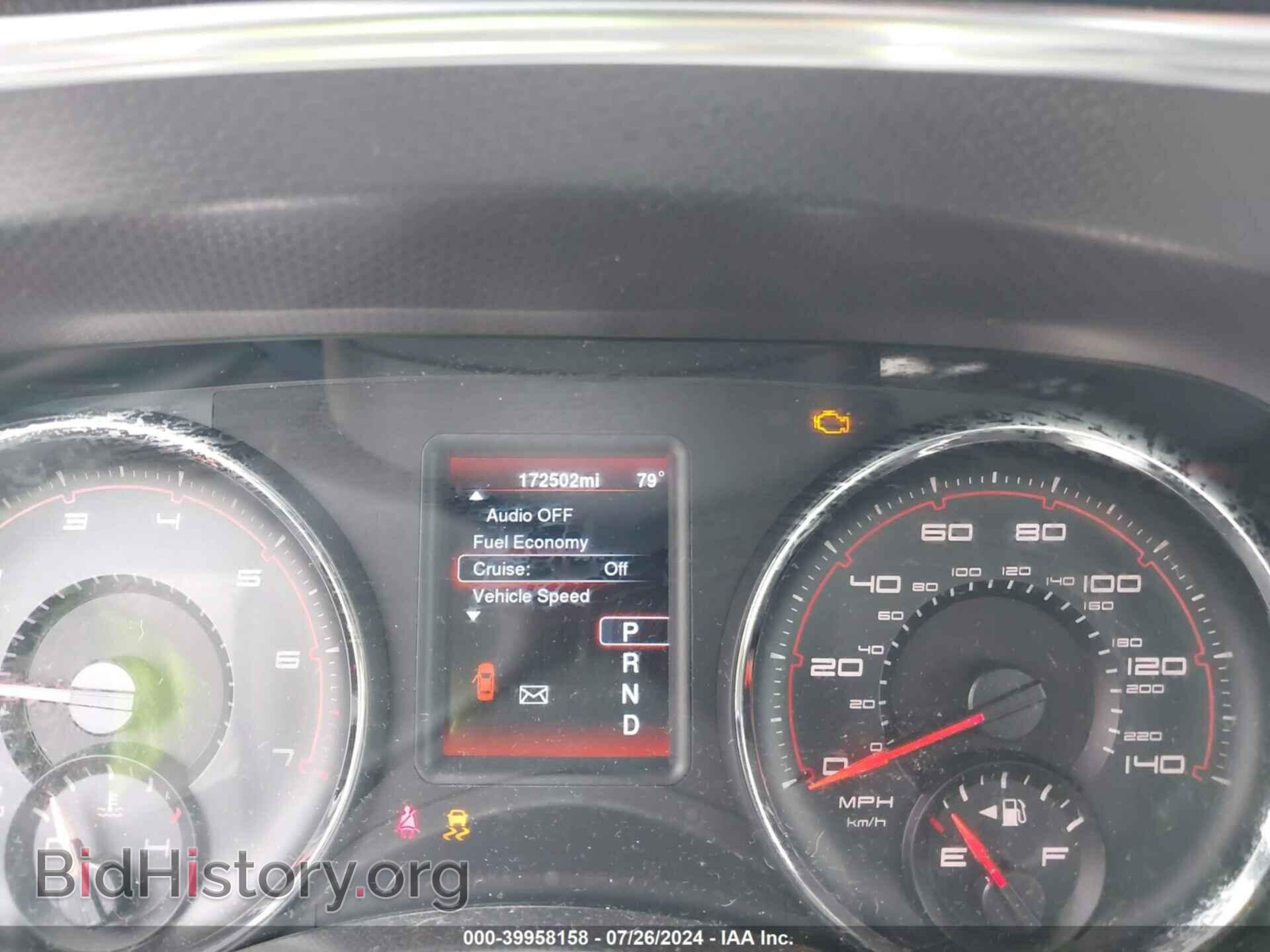 2013 DODGE CHARGER - VIN: 2C3CDXBG4DH638147 - Фото 7