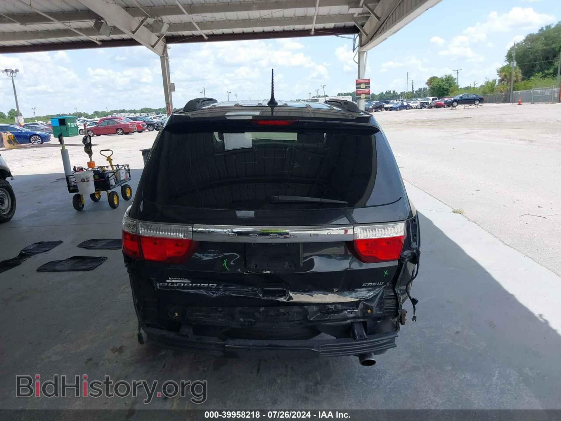 2013 DODGE DURANGO - VIN: 1C4RDHDG2DC553951 - Photo 17