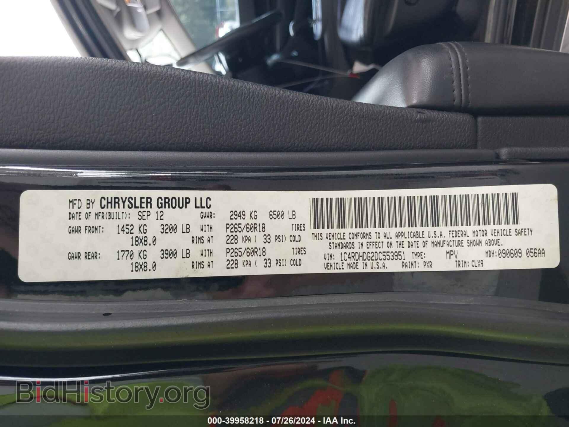 2013 DODGE DURANGO - VIN: 1C4RDHDG2DC553951 - Photo 9