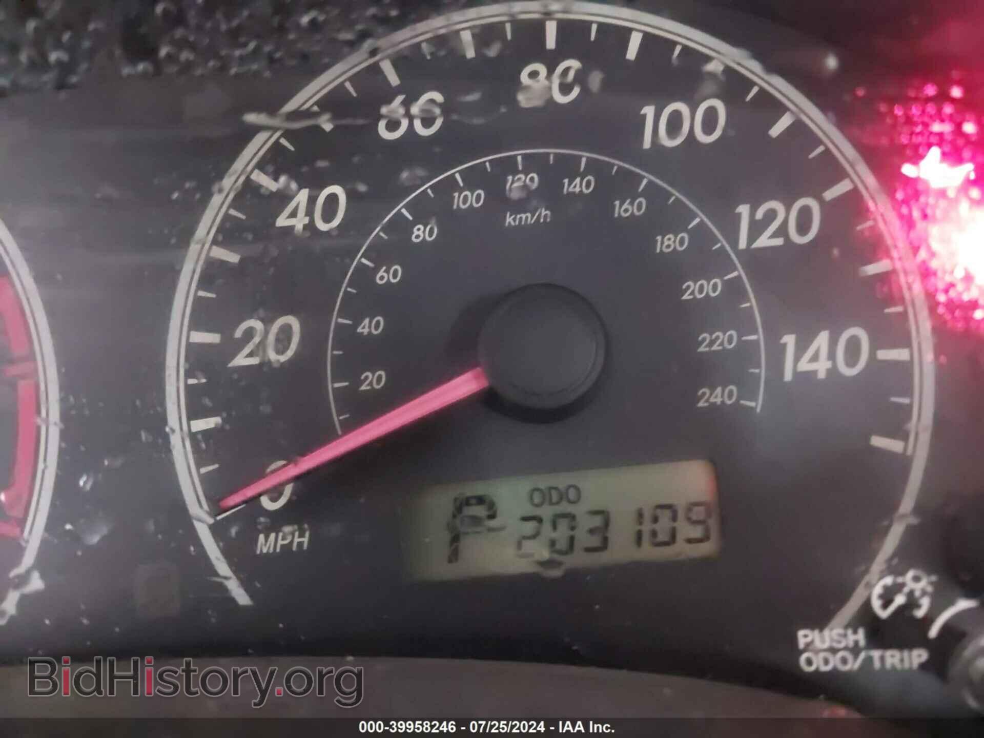 2009 TOYOTA COROLLA - VIN: JTDBL40EX99045152 - Фото 7