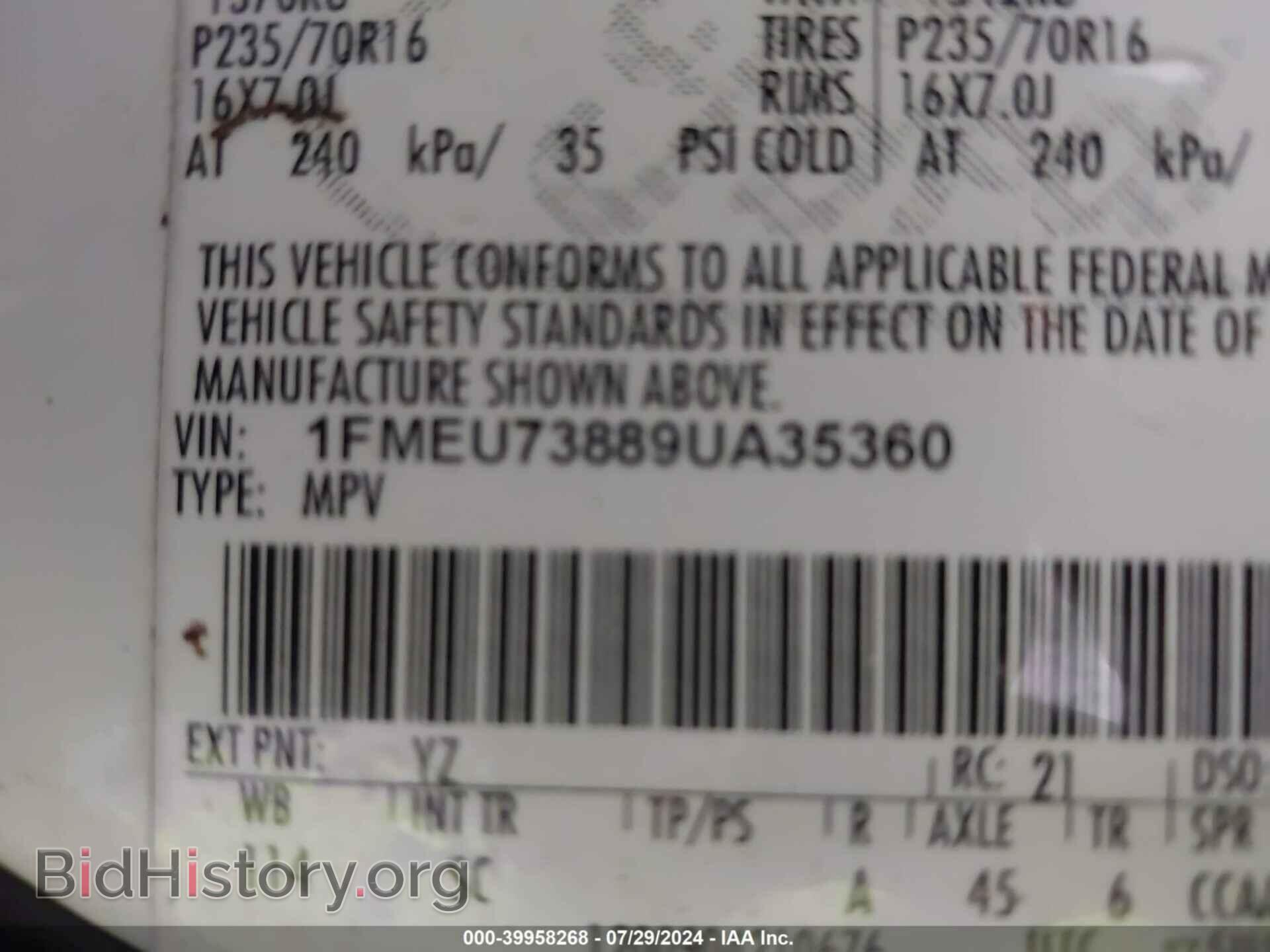 2009 FORD EXPLORER - VIN: 1FMEU73889UA35360 - Фото 9