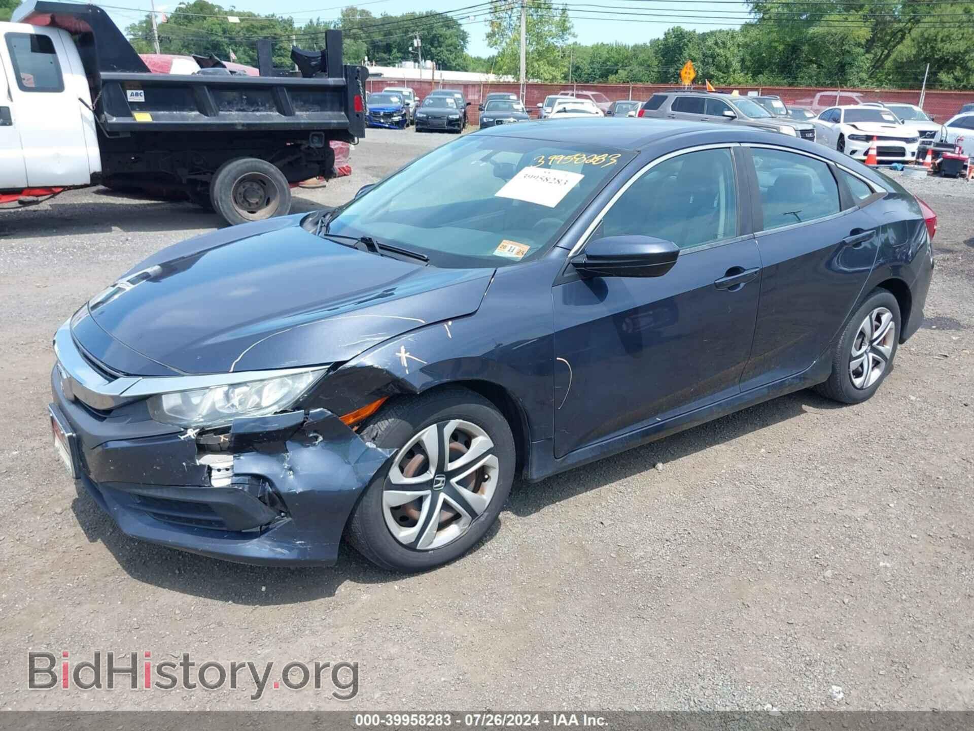 2017 HONDA CIVIC - VIN: 2HGFC2F55HH572917 - Фото 2