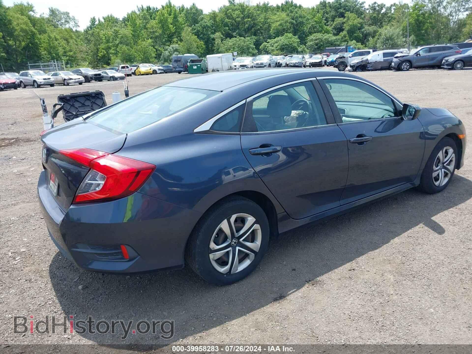 2017 HONDA CIVIC - VIN: 2HGFC2F55HH572917 - Фото 4