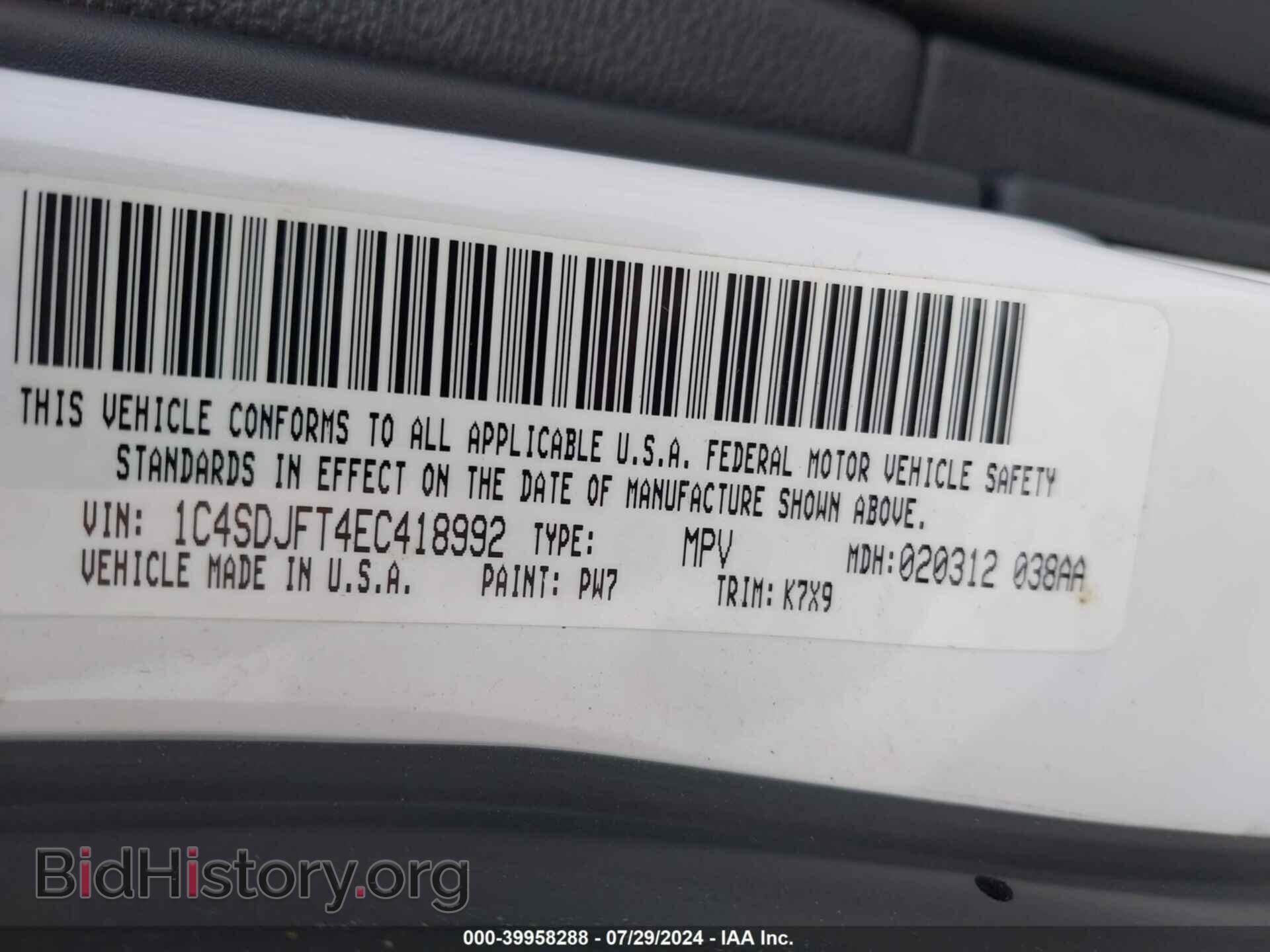 2014 DODGE DURANGO - VIN: 1C4SDJFT4EC418992 - Photo 9