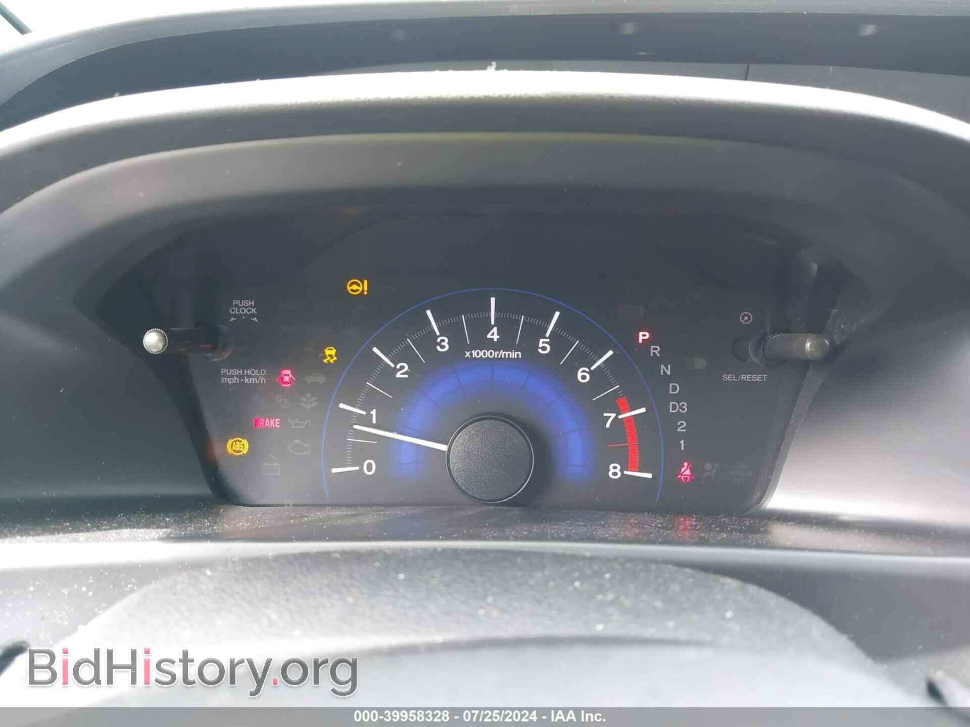 2013 HONDA CIVIC - VIN: 19XFB2F8XDE074536 - Фото 7
