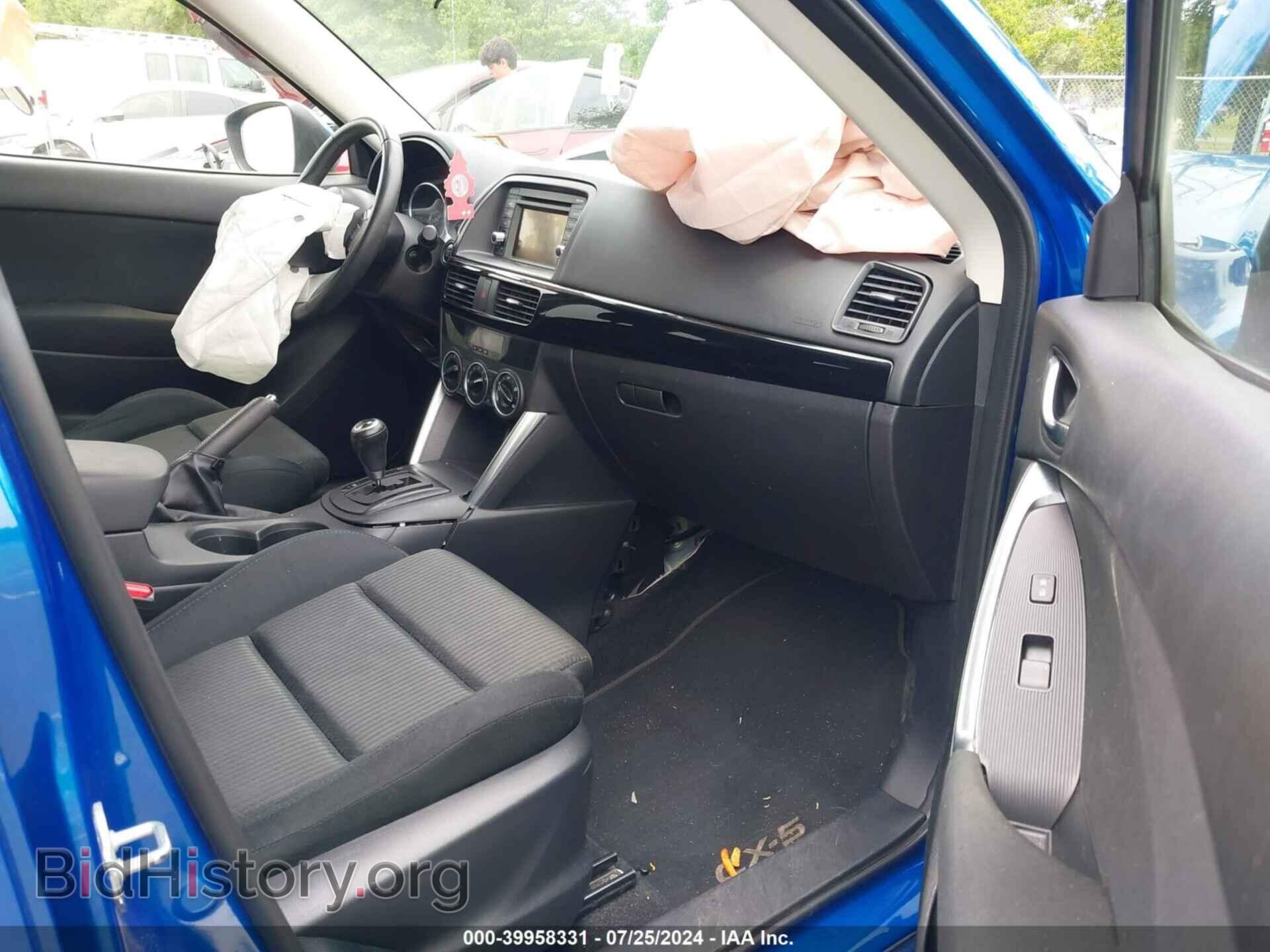 2013 MAZDA CX-5 - VIN: JM3KE2CE7D0141710 - Фото 5