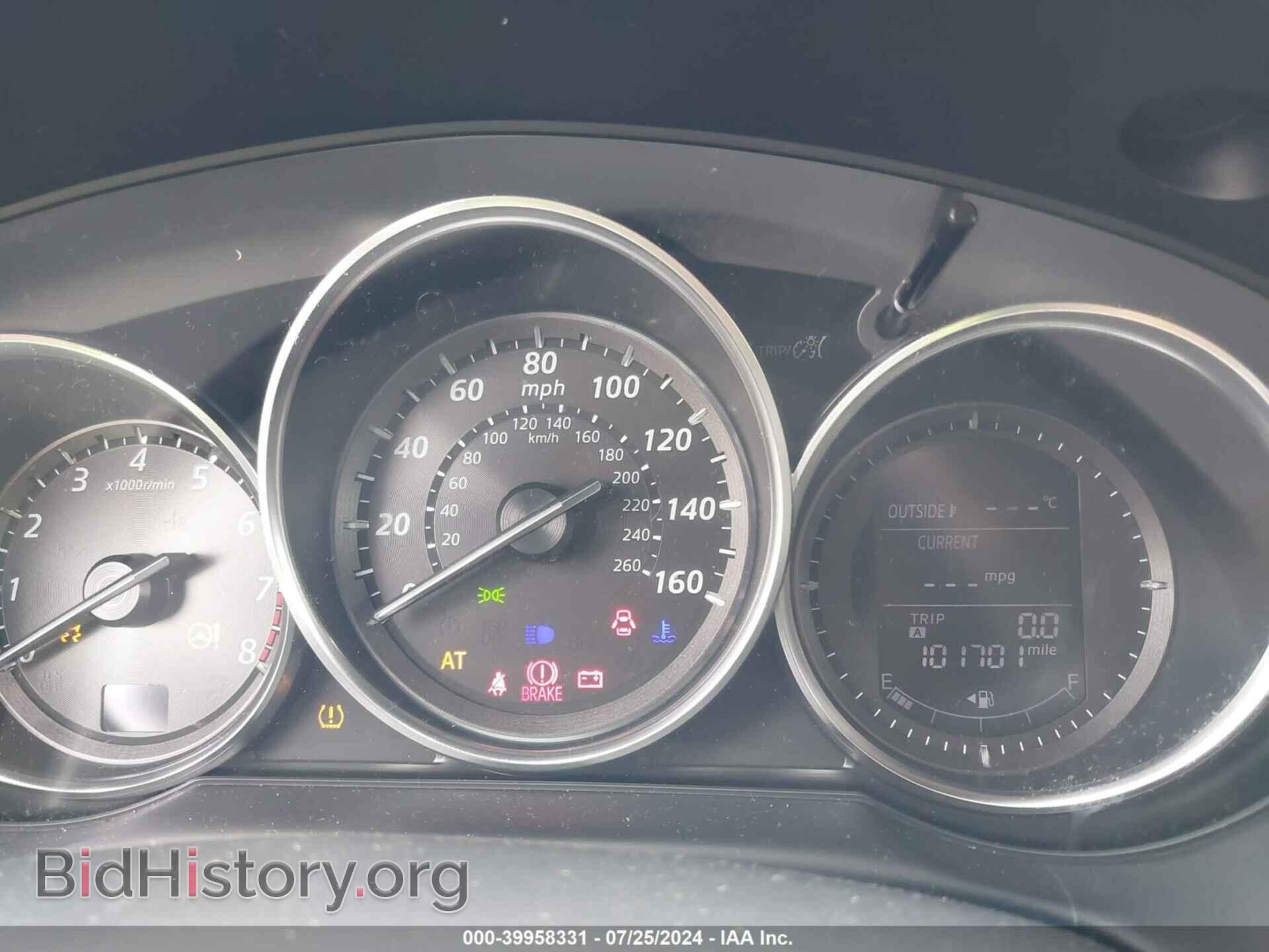 2013 MAZDA CX-5 - VIN: JM3KE2CE7D0141710 - Фото 7