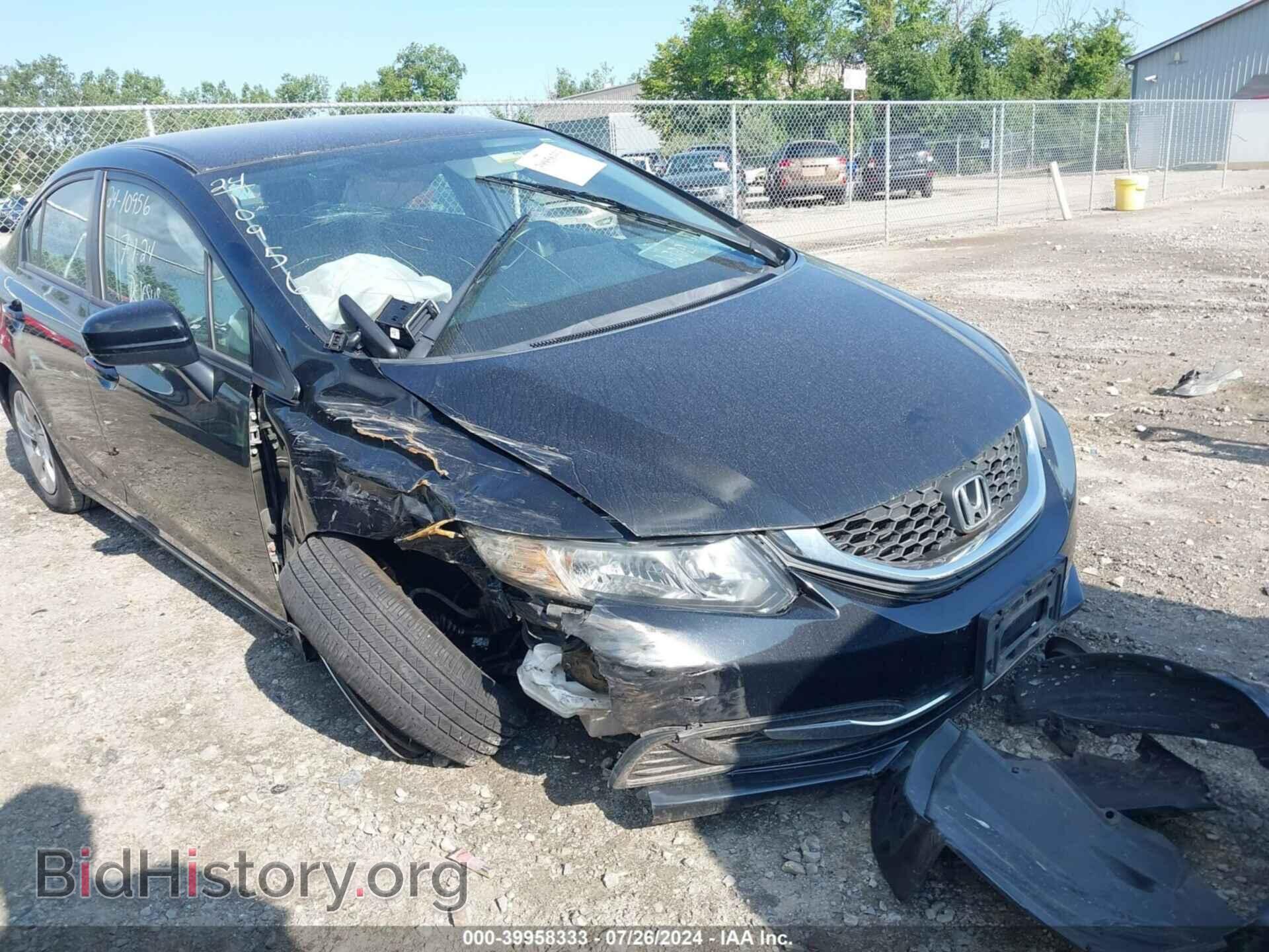 Фотография 2HGFB2F53FH549961 - HONDA CIVIC 2015