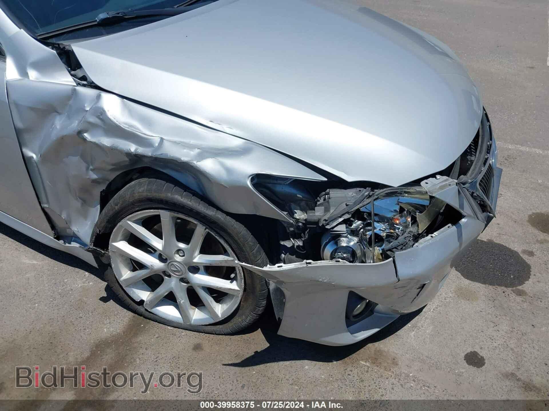 2012 LEXUS IS 250 - VIN: JTHBF5C28C5163731 - Photo 6