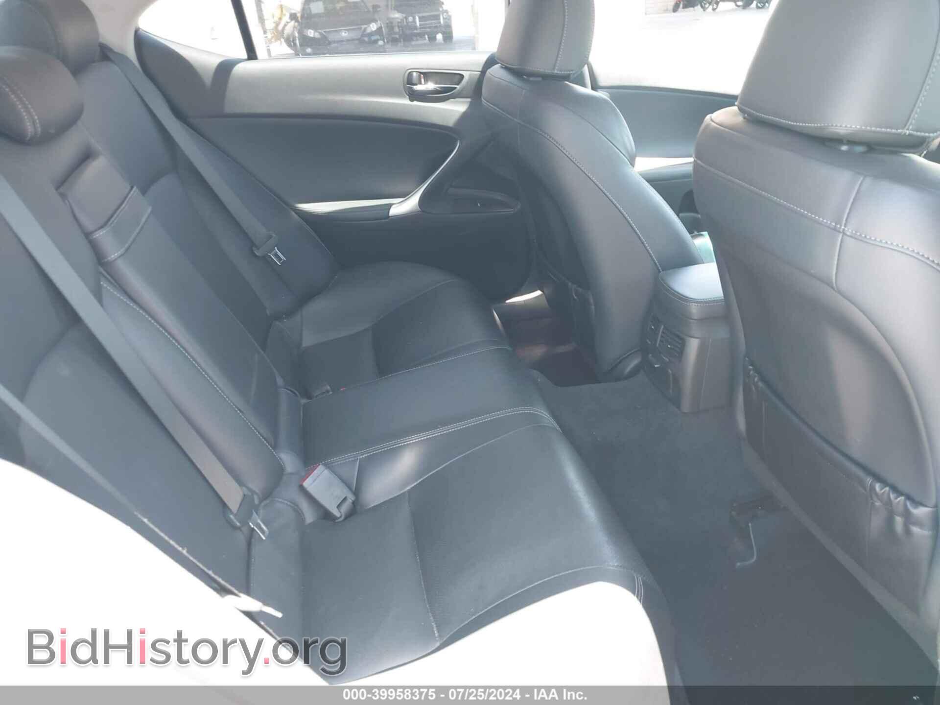 2012 LEXUS IS 250 - VIN: JTHBF5C28C5163731 - Photo 8