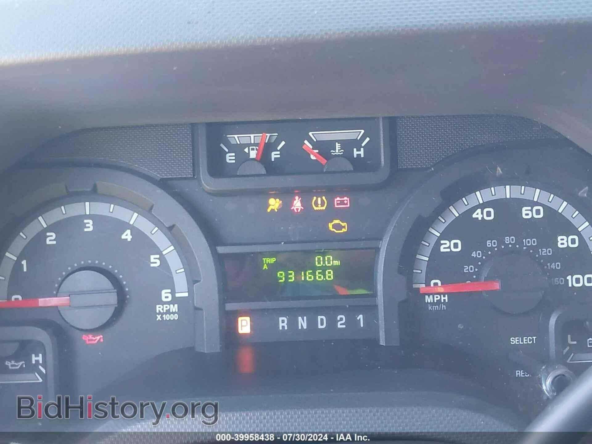 2014 FORD E-250 - VIN: 1FTNE2EW5EDA42521 - Фото 7