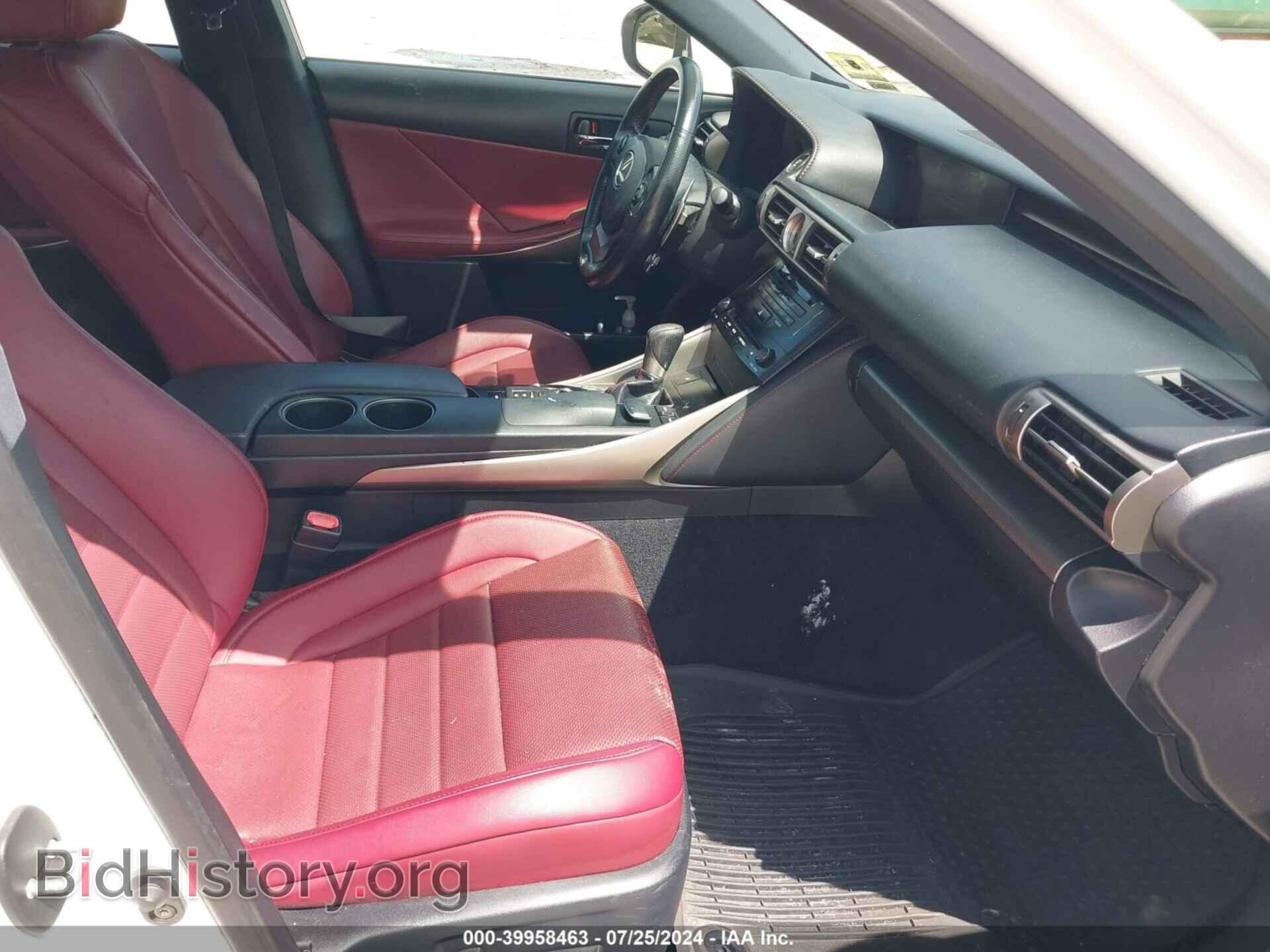 2014 LEXUS IS 250 - VIN: JTHCF1D21E5007920 - Фото 5