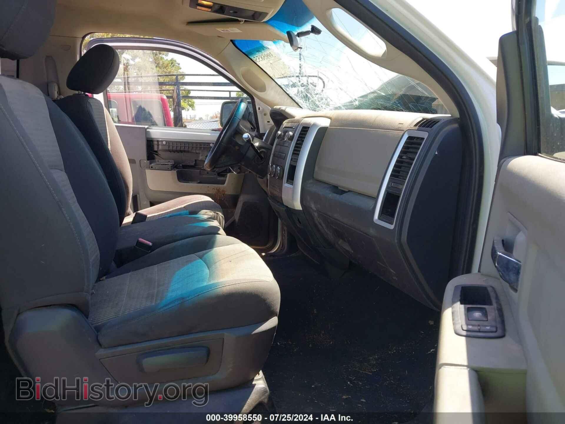 2011 RAM RAM 1500 - VIN: 3D7JB1EP8BG563103 - Photo 5