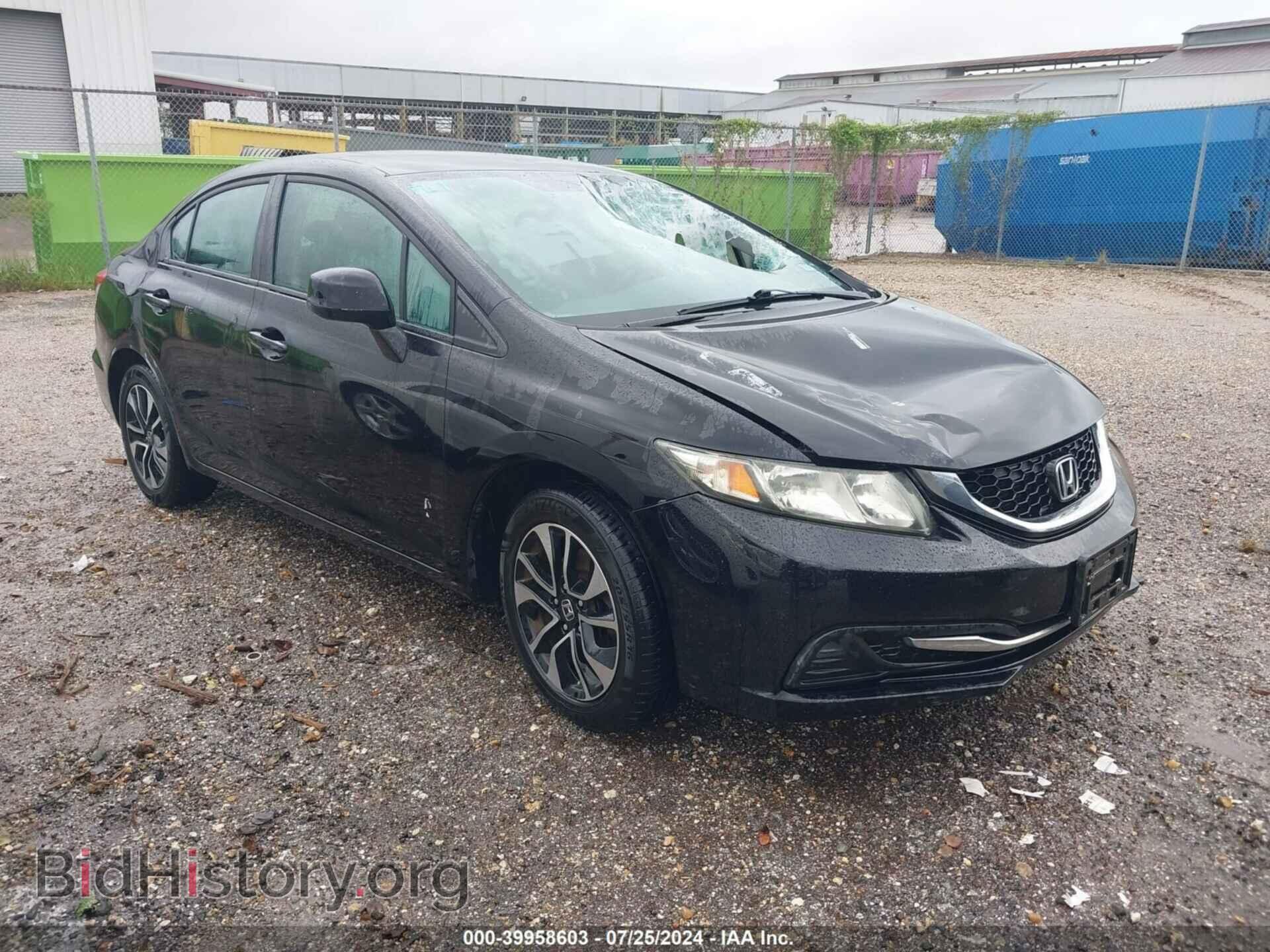 Photo 19XFB2F87DE068077 - HONDA CIVIC 2013