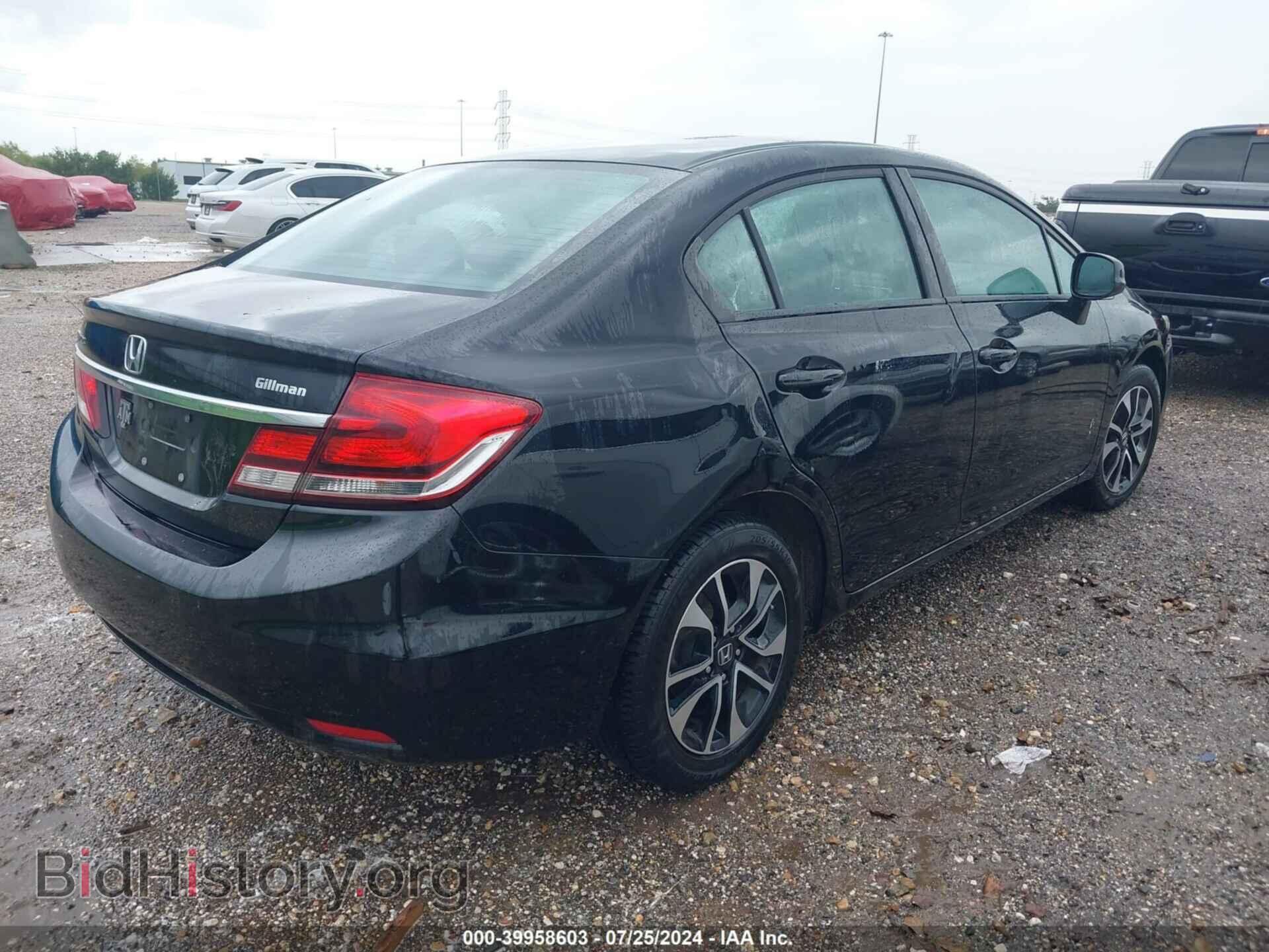 2013 HONDA CIVIC - VIN: 19XFB2F87DE068077 - Фото 4