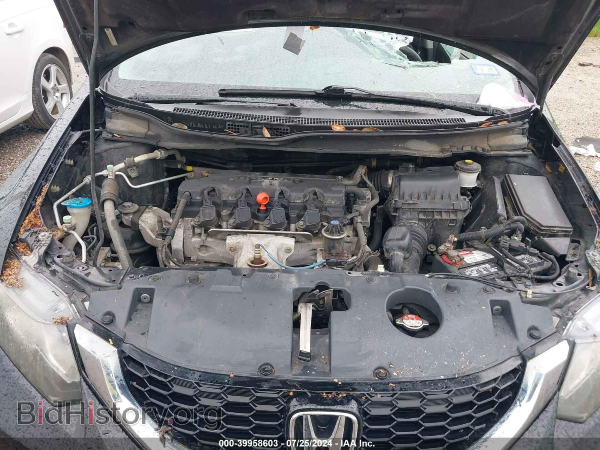 2013 HONDA CIVIC - VIN: 19XFB2F87DE068077 - Фото 10