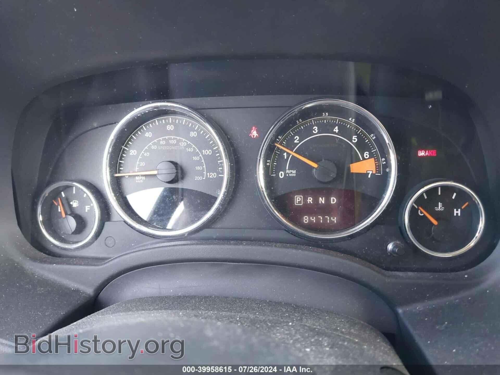 2016 JEEP COMPASS - VIN: 1C4NJDEB8GD697604 - Фото 7