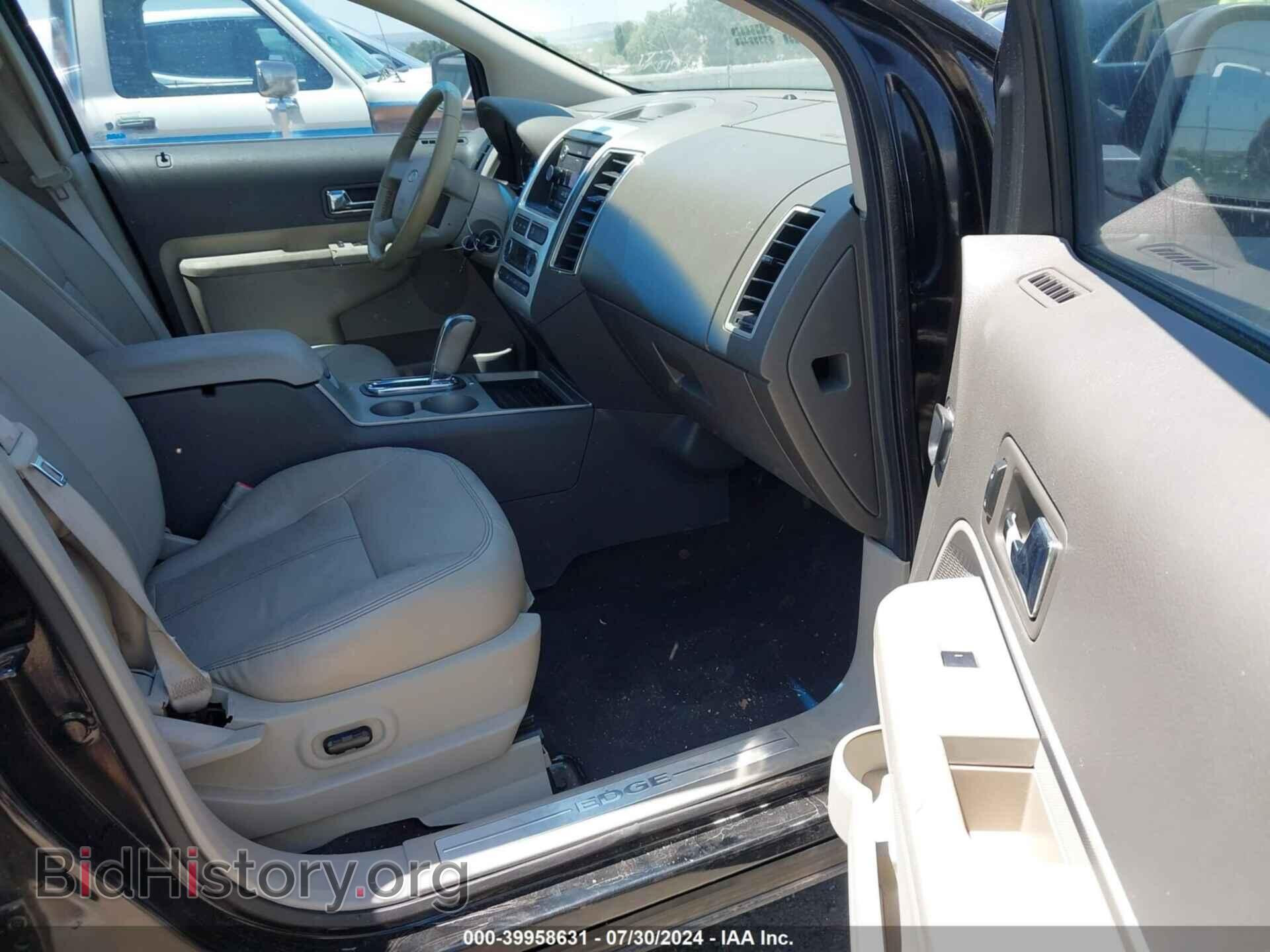 2008 FORD EDGE - VIN: 2FMDK39C98BA45860 - Фото 5
