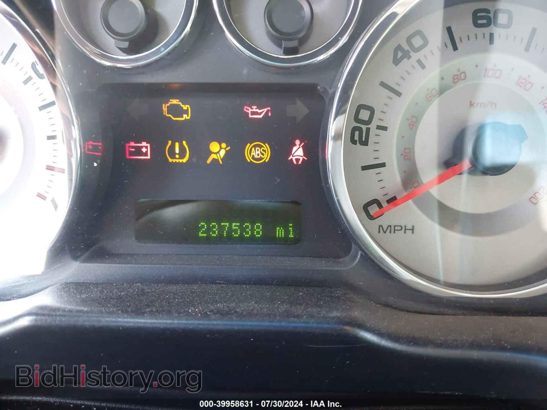 2008 FORD EDGE - VIN: 2FMDK39C98BA45860 - Фото 7