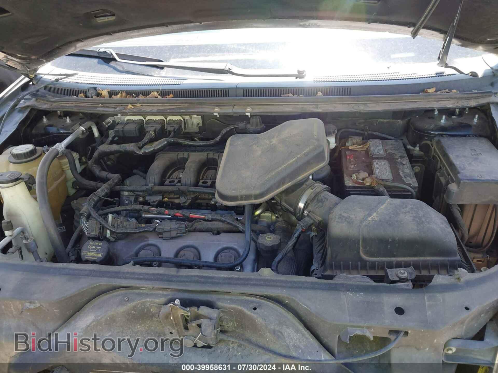 2008 FORD EDGE - VIN: 2FMDK39C98BA45860 - Фото 10