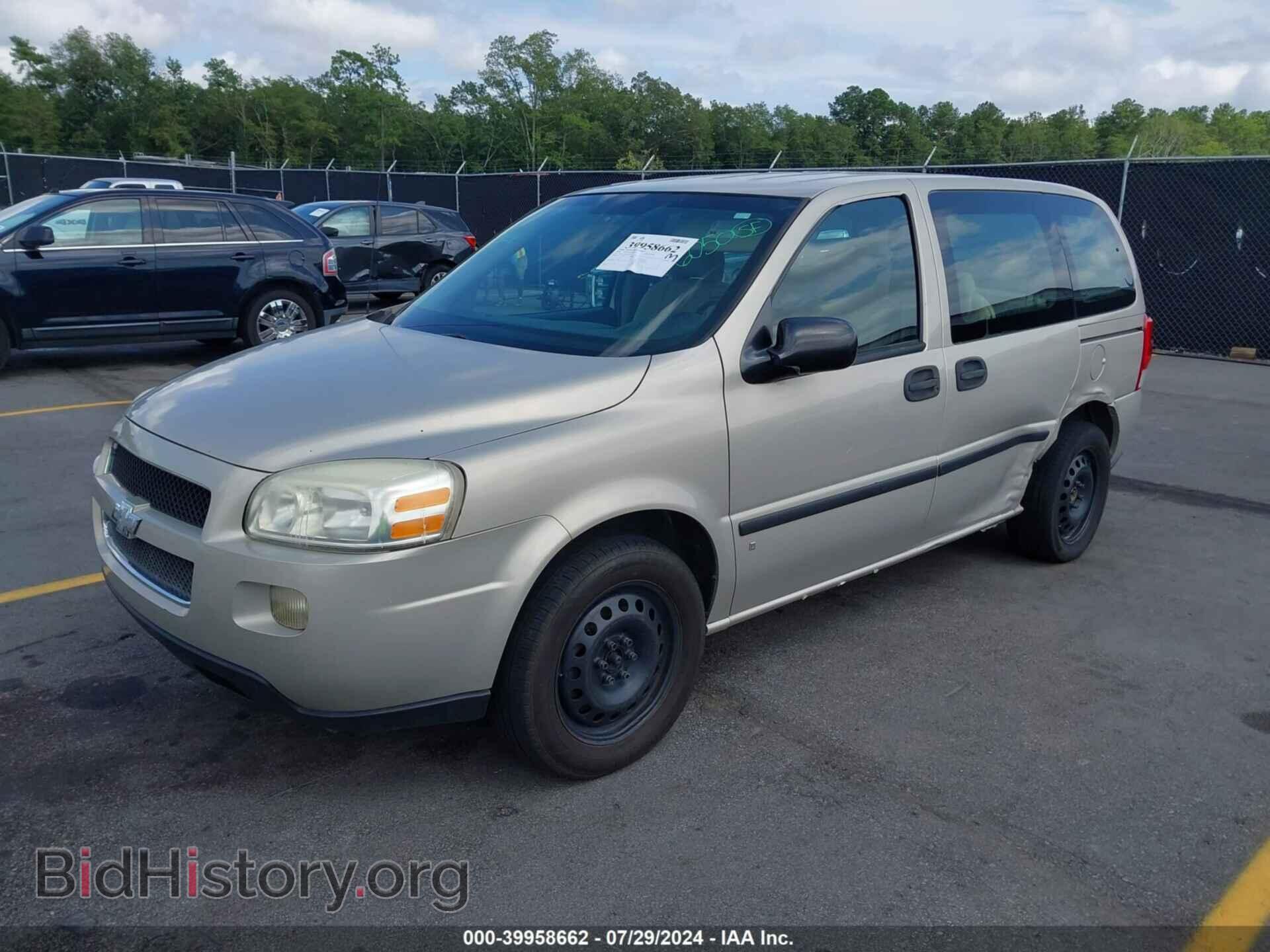 2008 CHEVROLET UPLANDER - VIN: 1GNDU23W98D208116 - Фото 2