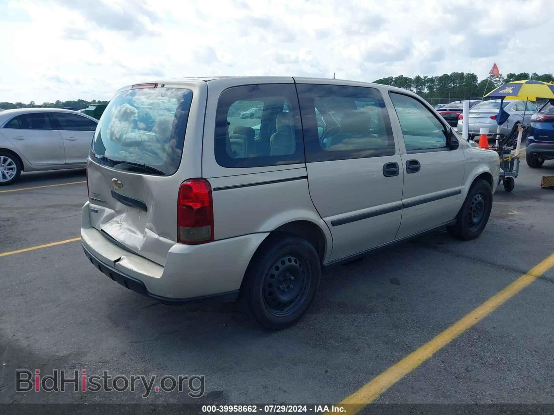 2008 CHEVROLET UPLANDER - VIN: 1GNDU23W98D208116 - Фото 4