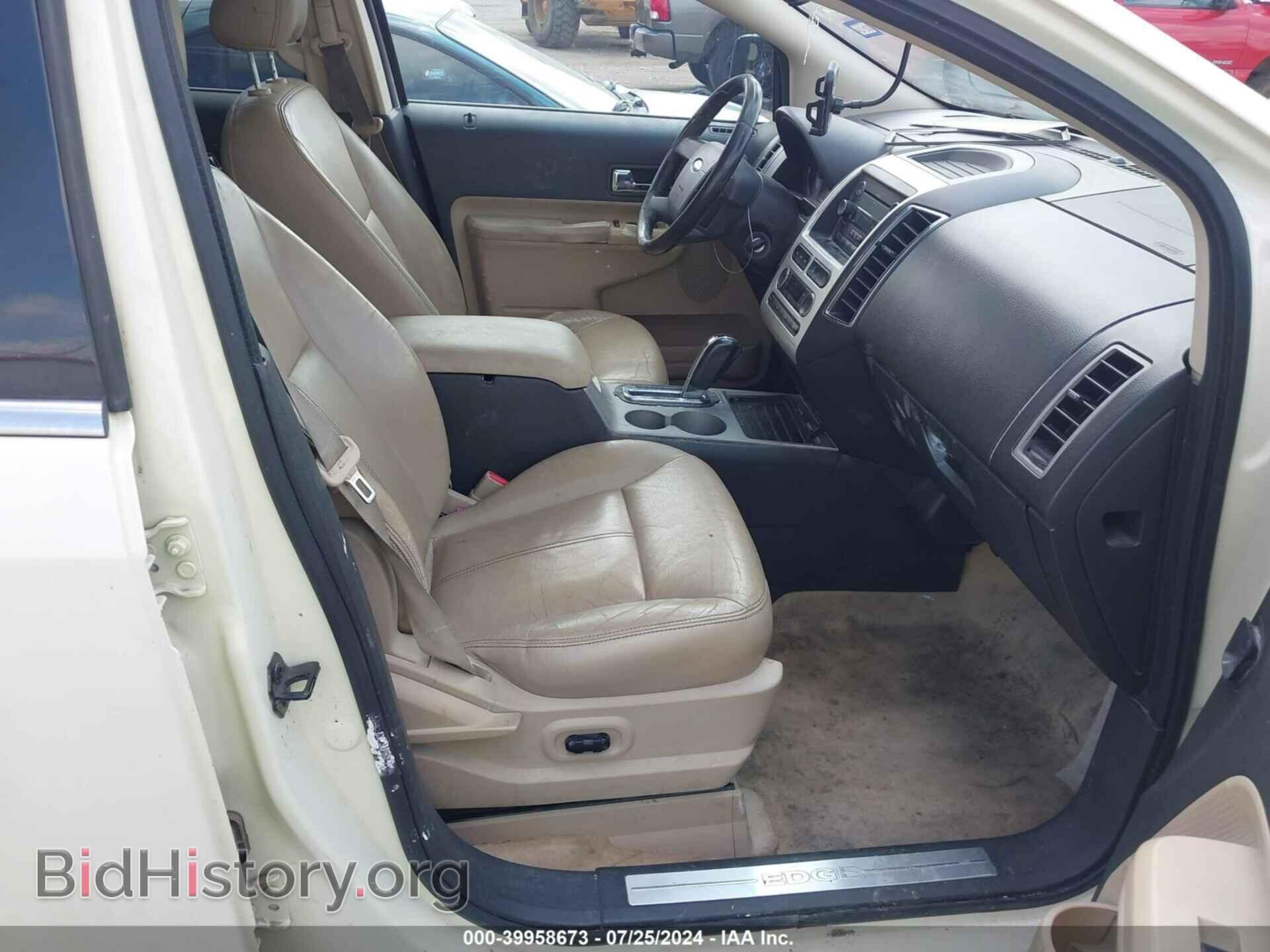 2008 FORD EDGE - VIN: 2FMDK39C38BA61584 - Фото 5