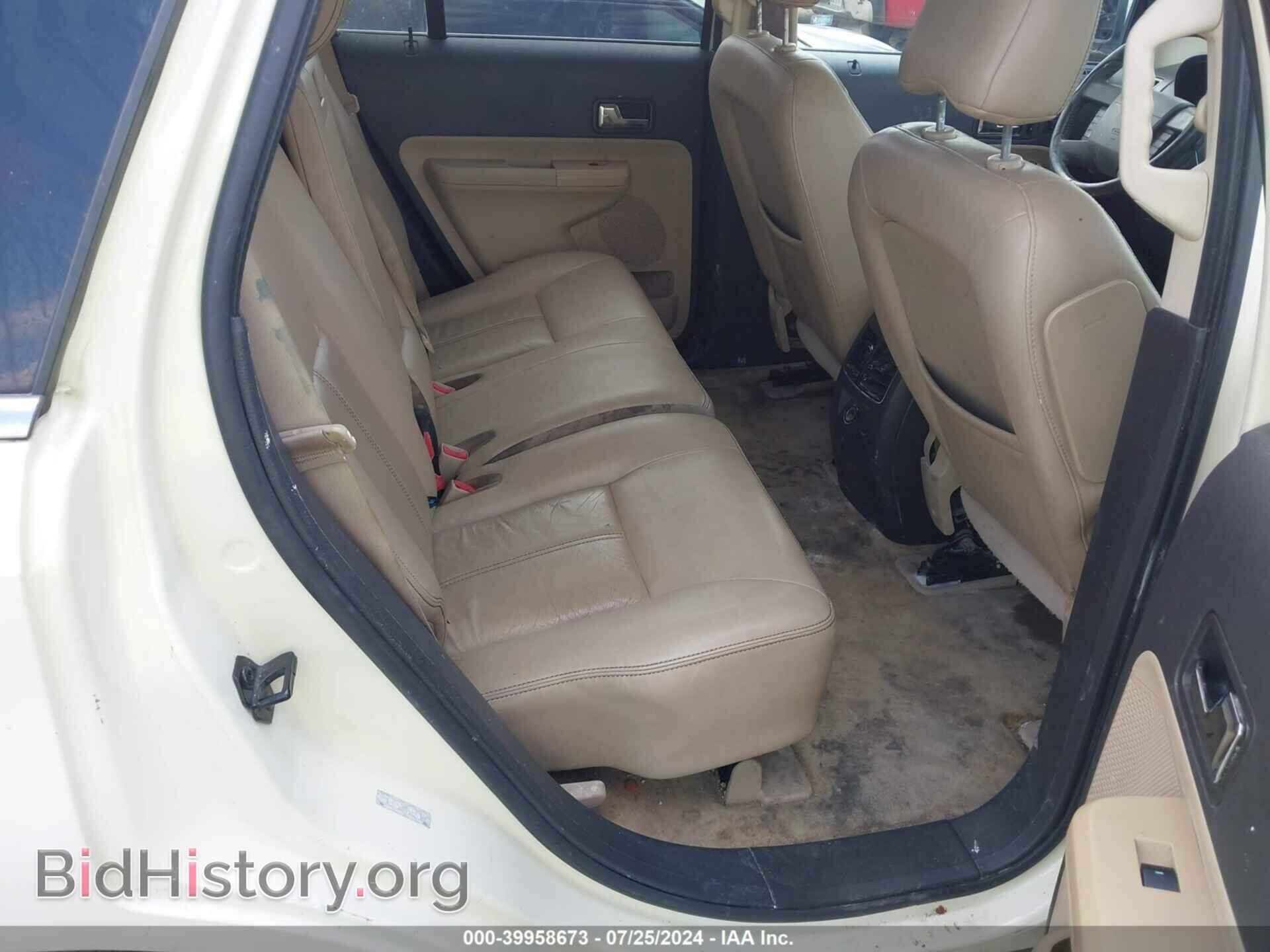 2008 FORD EDGE - VIN: 2FMDK39C38BA61584 - Фото 8